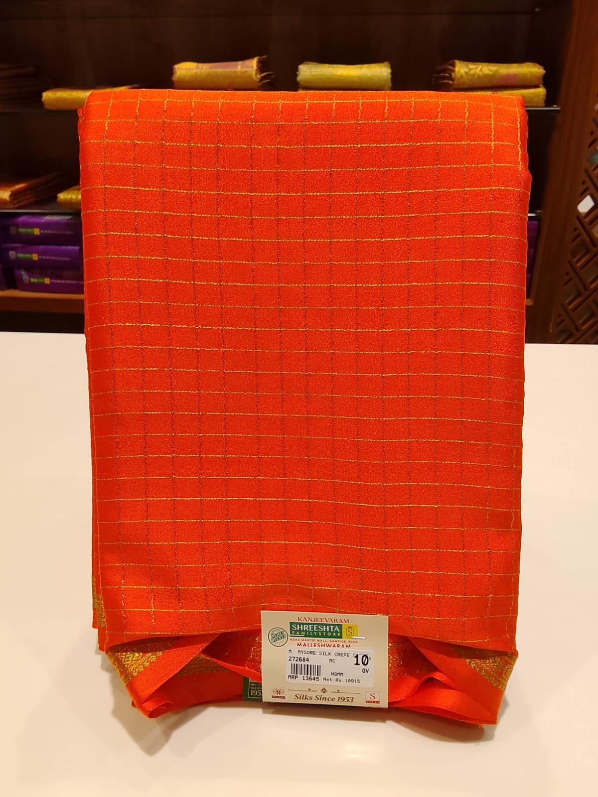 Pure Mysore Silk Saree.