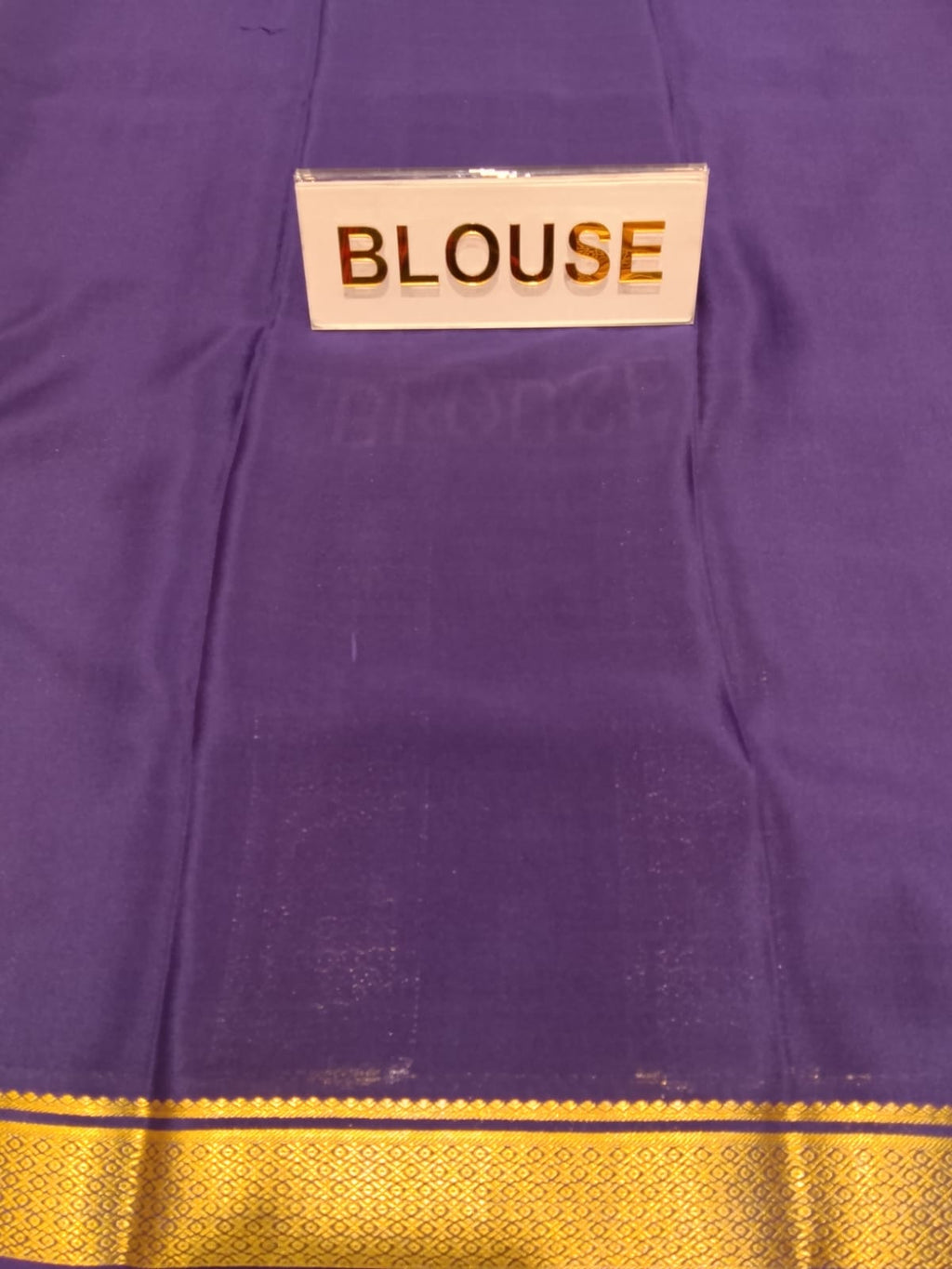 Pure Mysore Silk Saree.