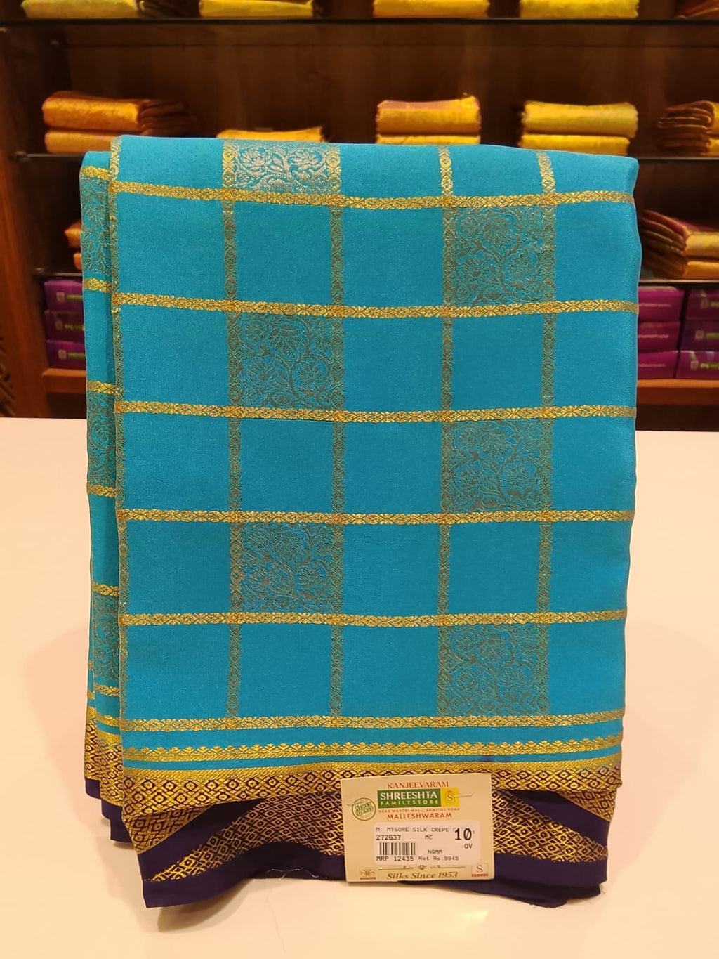 Pure Mysore Silk Saree.