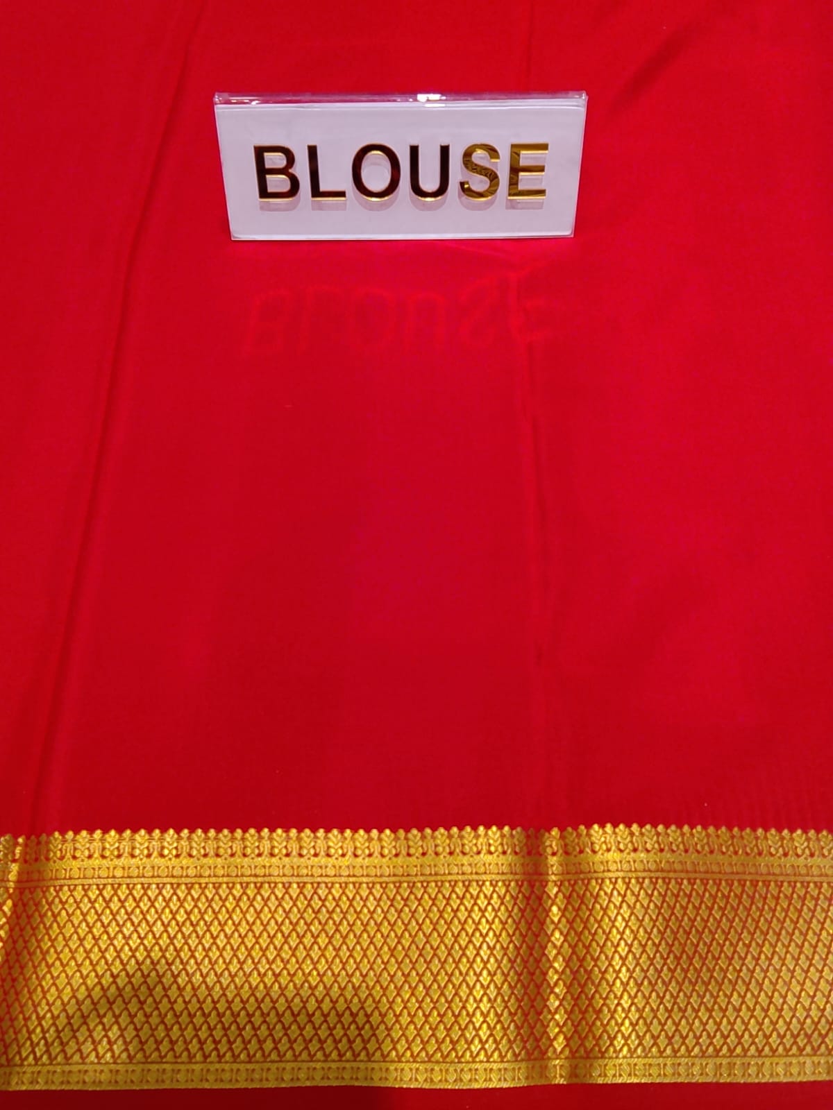 Pure Mysore Silk Saree.
