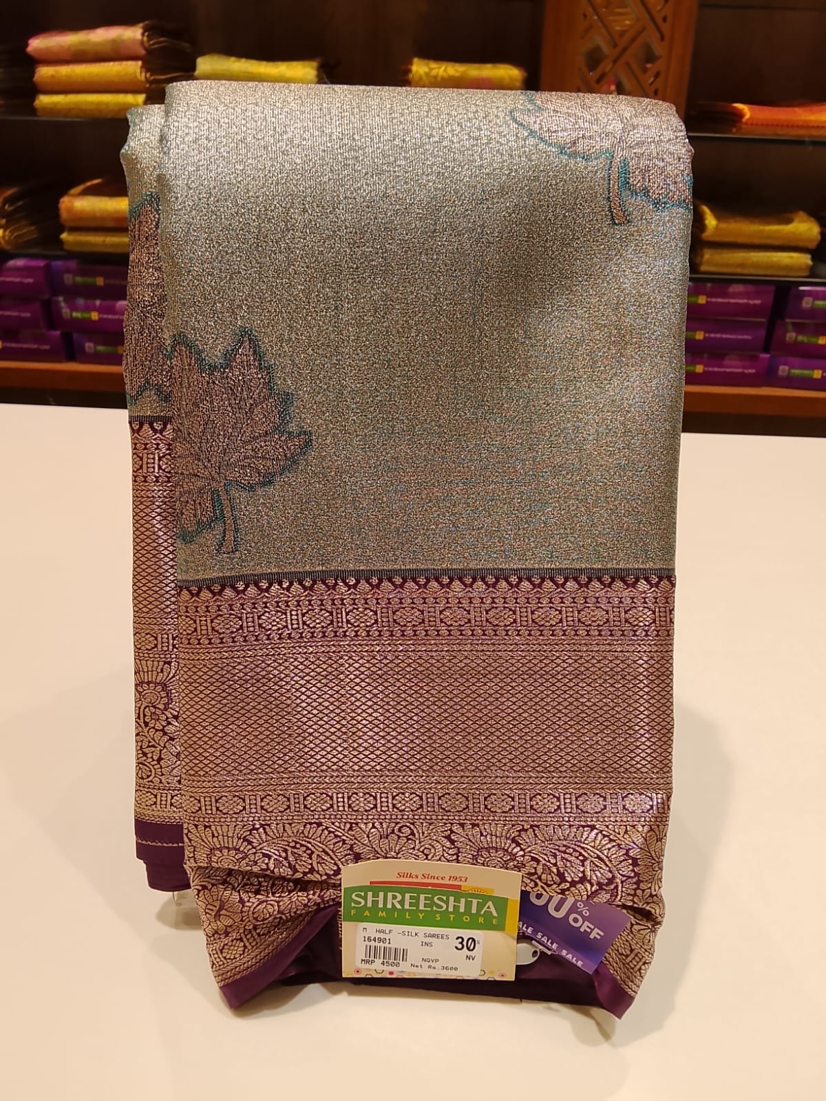Half Silk Saree