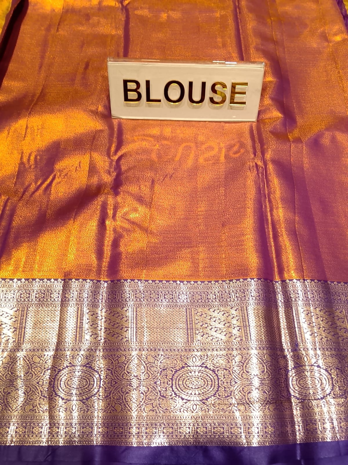Half Silk Saree