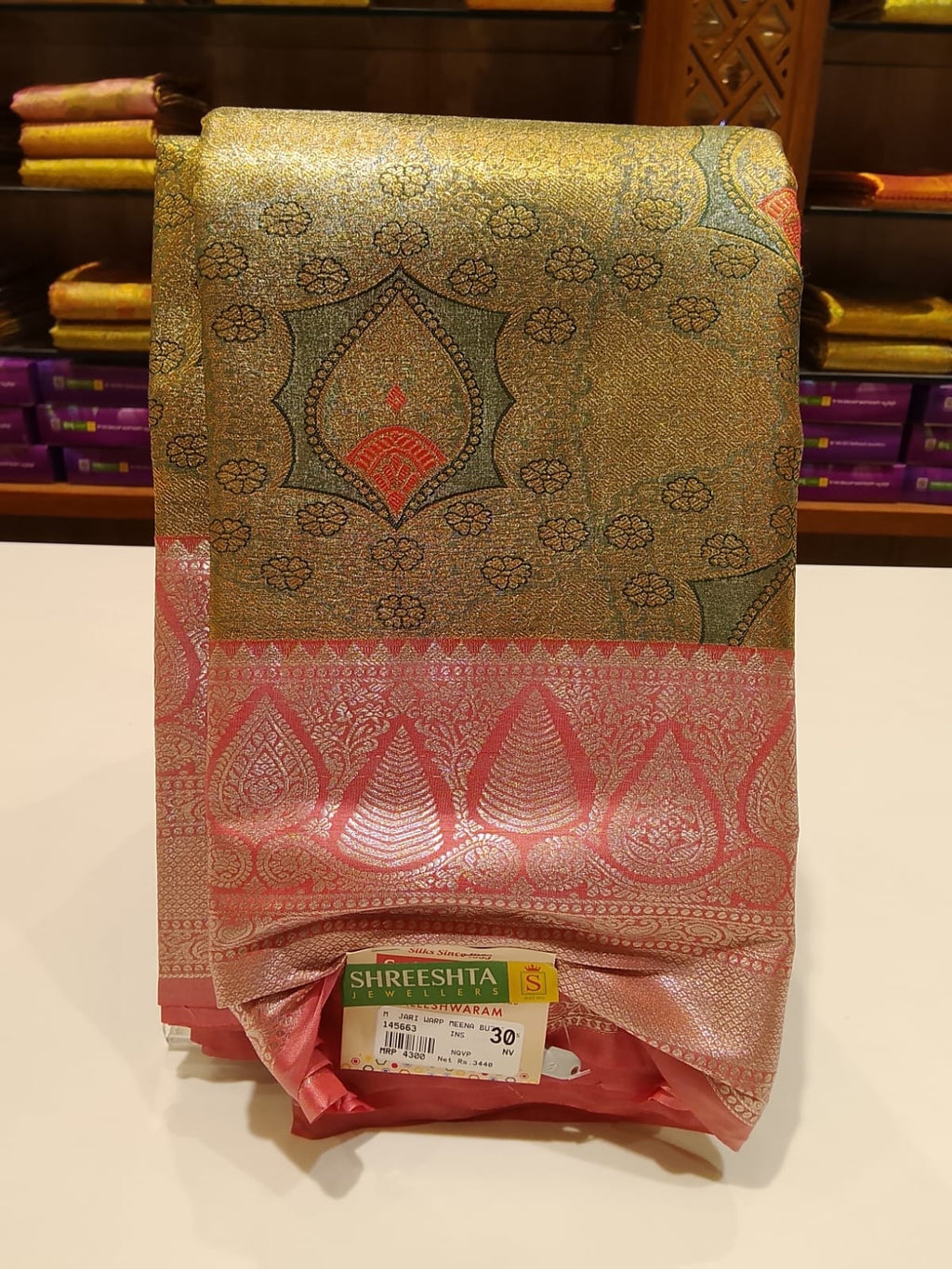 Half Silk Saree