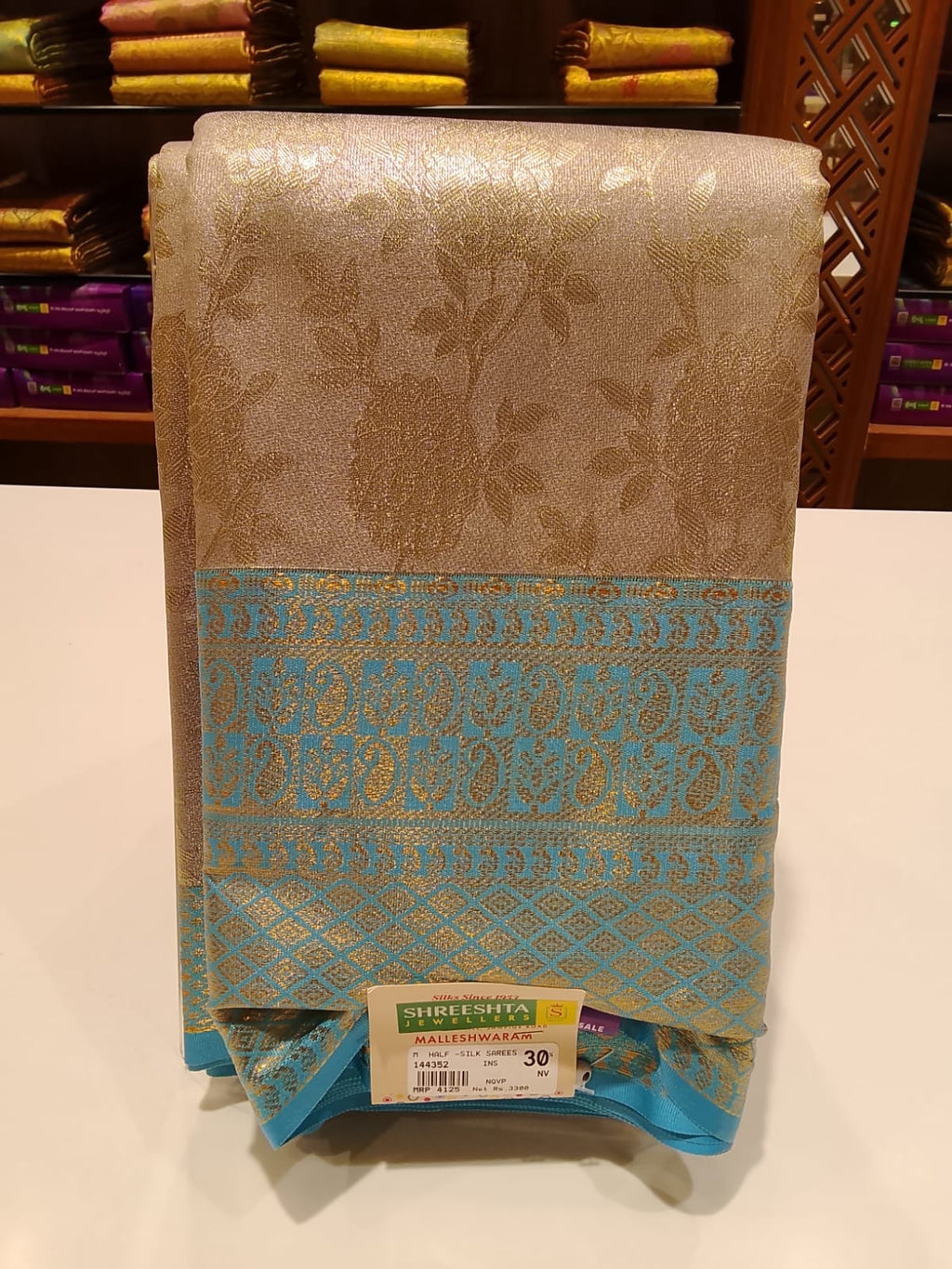 Half Silk Saree