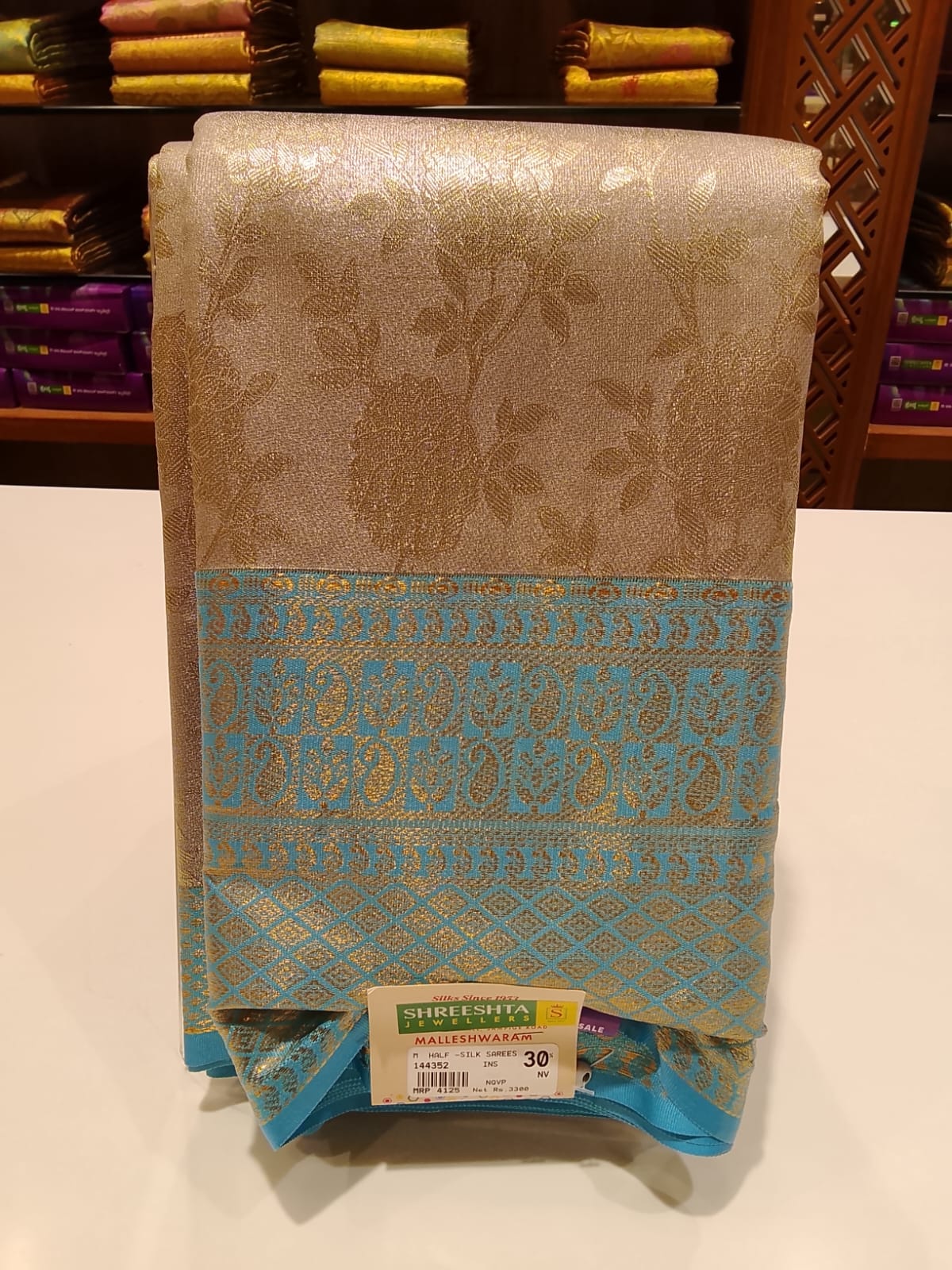 Half Silk Saree