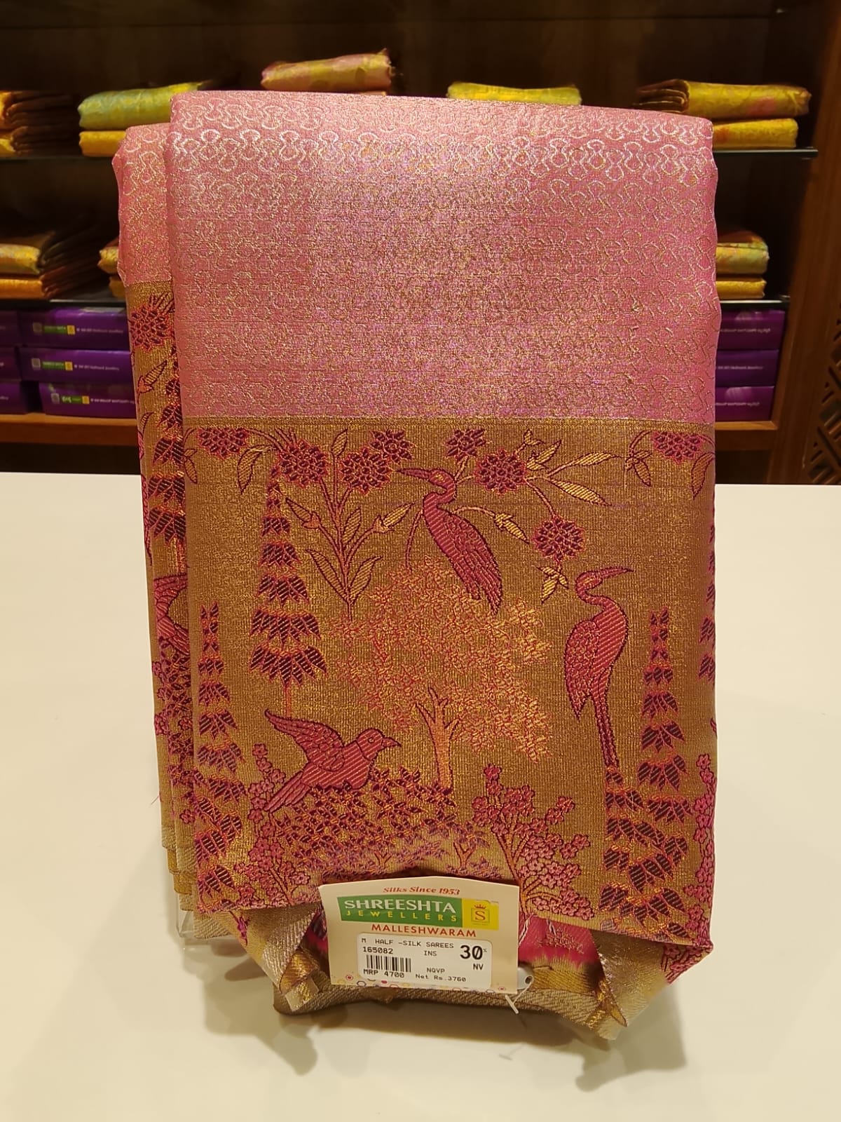 Half Silk Saree
