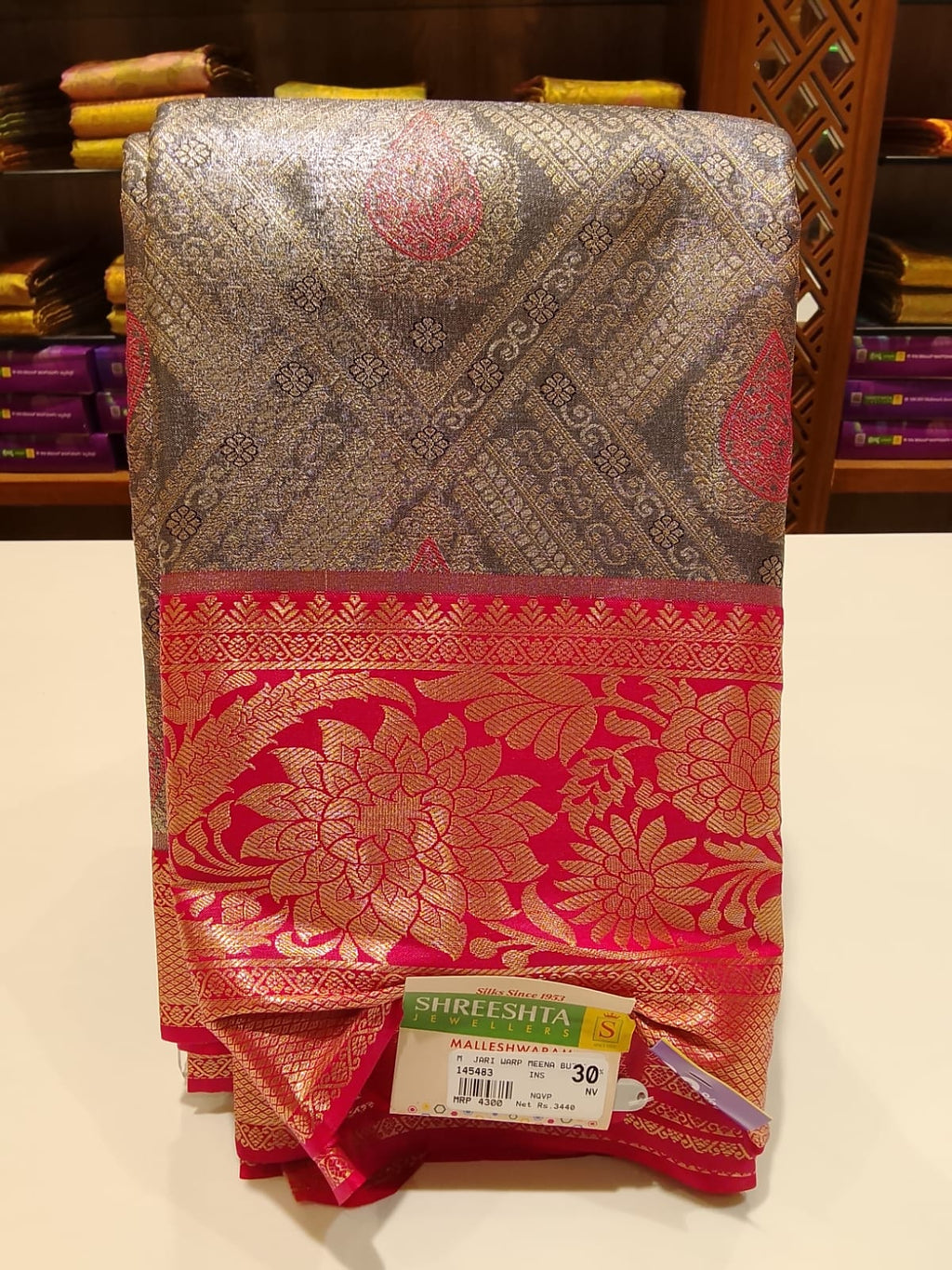 Half Silk Saree