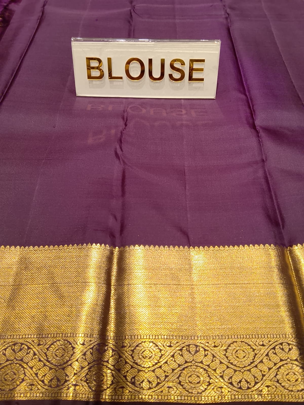Pure Kanchipuram Silk Saree