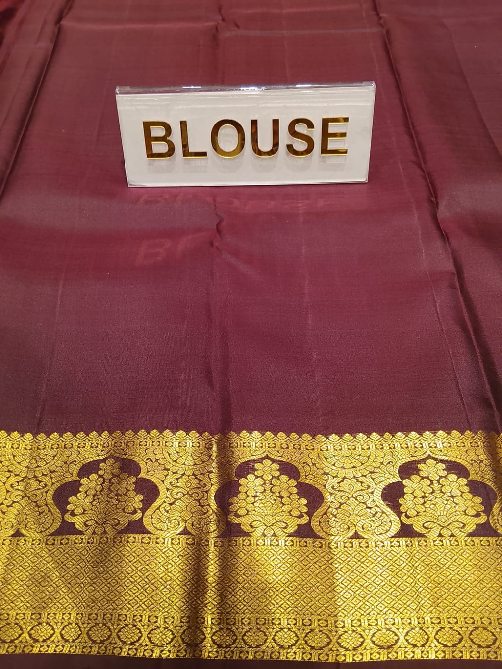 Pure Kanchipuram Silk Saree