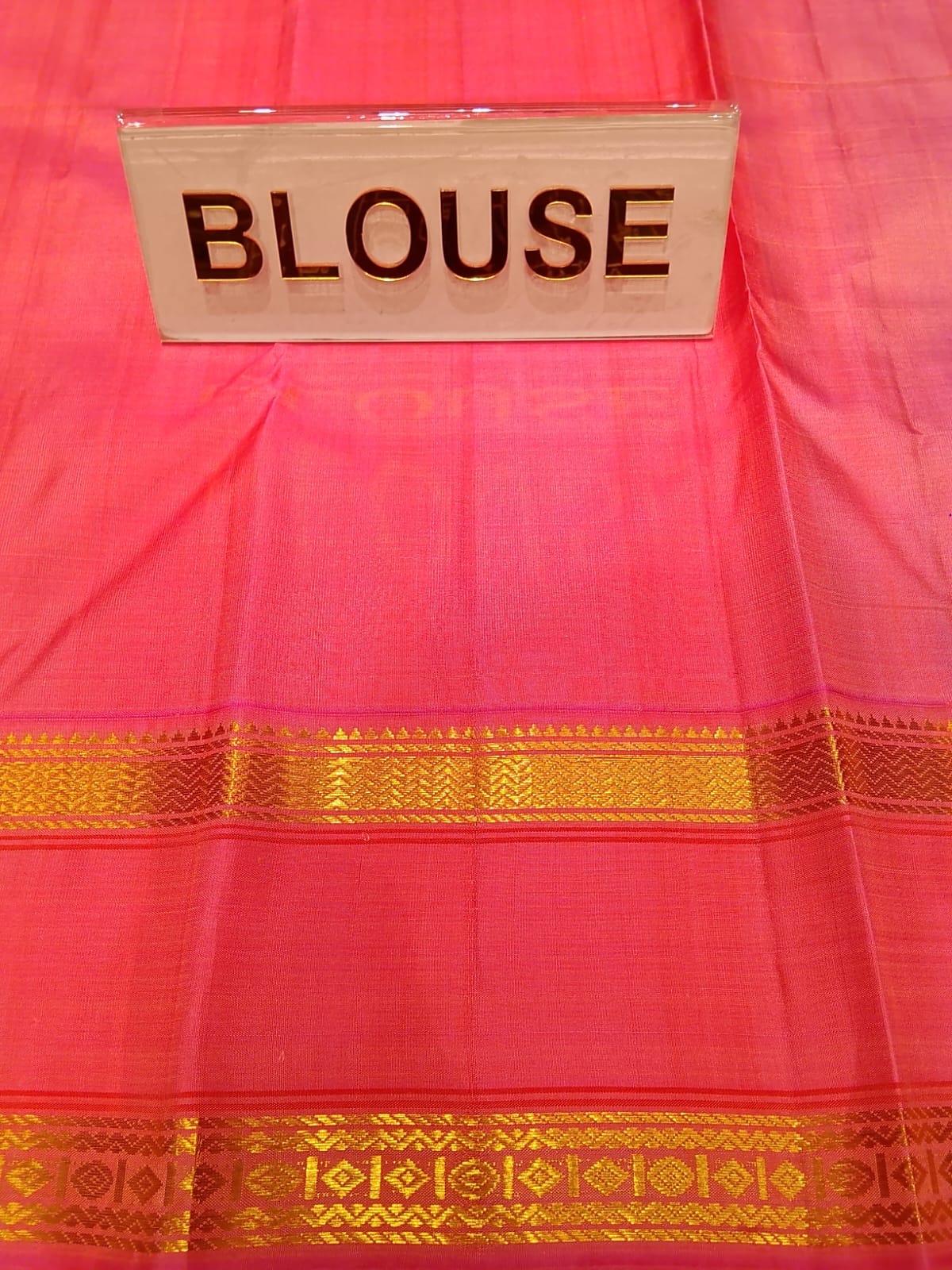 Pure Kanchipuram Silk Saree