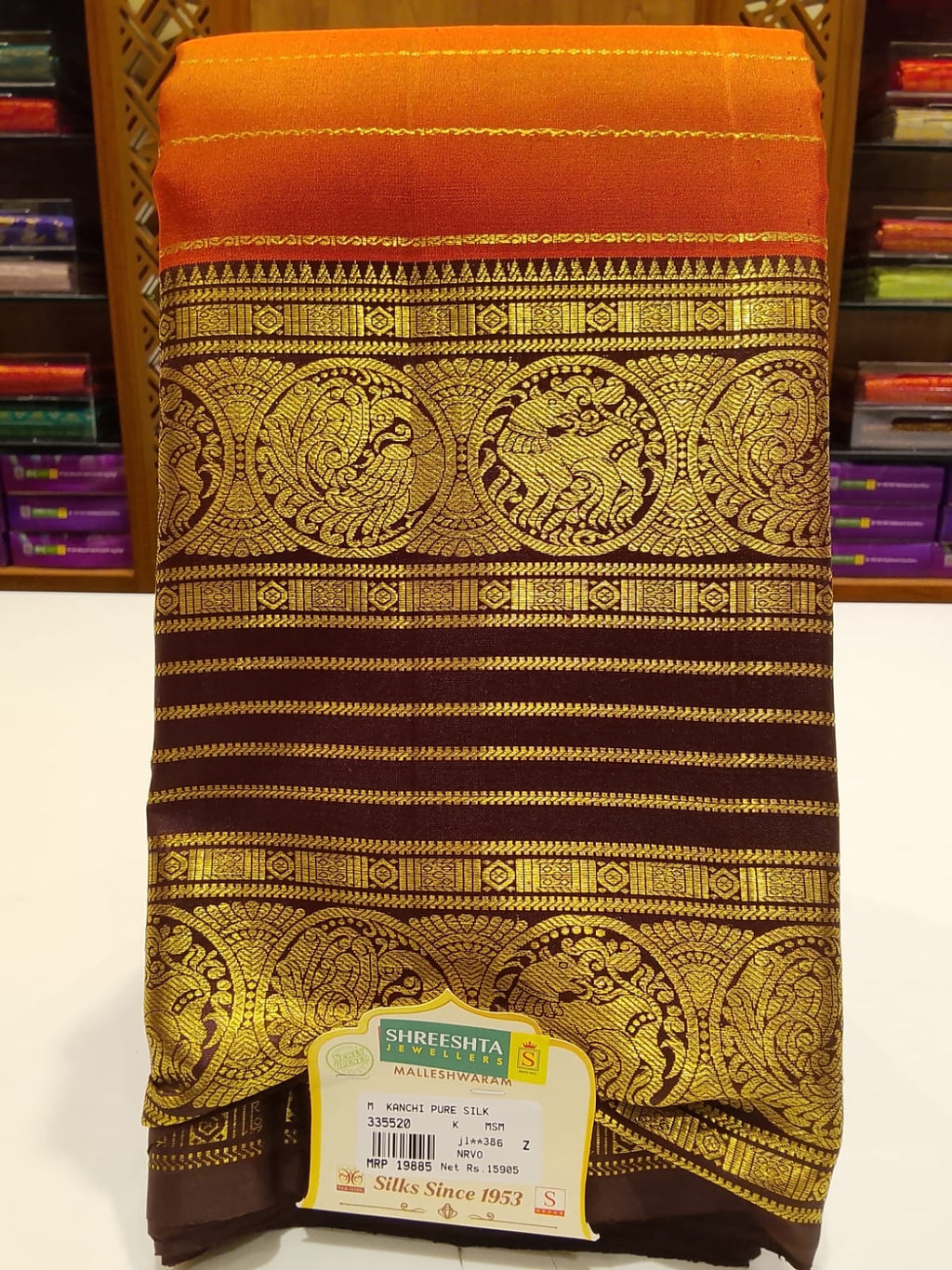 Pure Kanchipuram Silk Saree