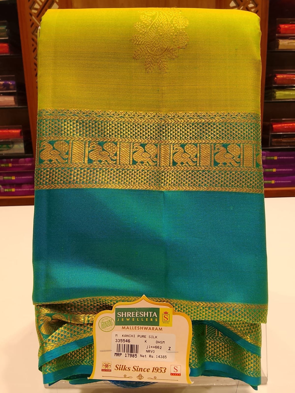 Pure Kanchipuram Silk Saree