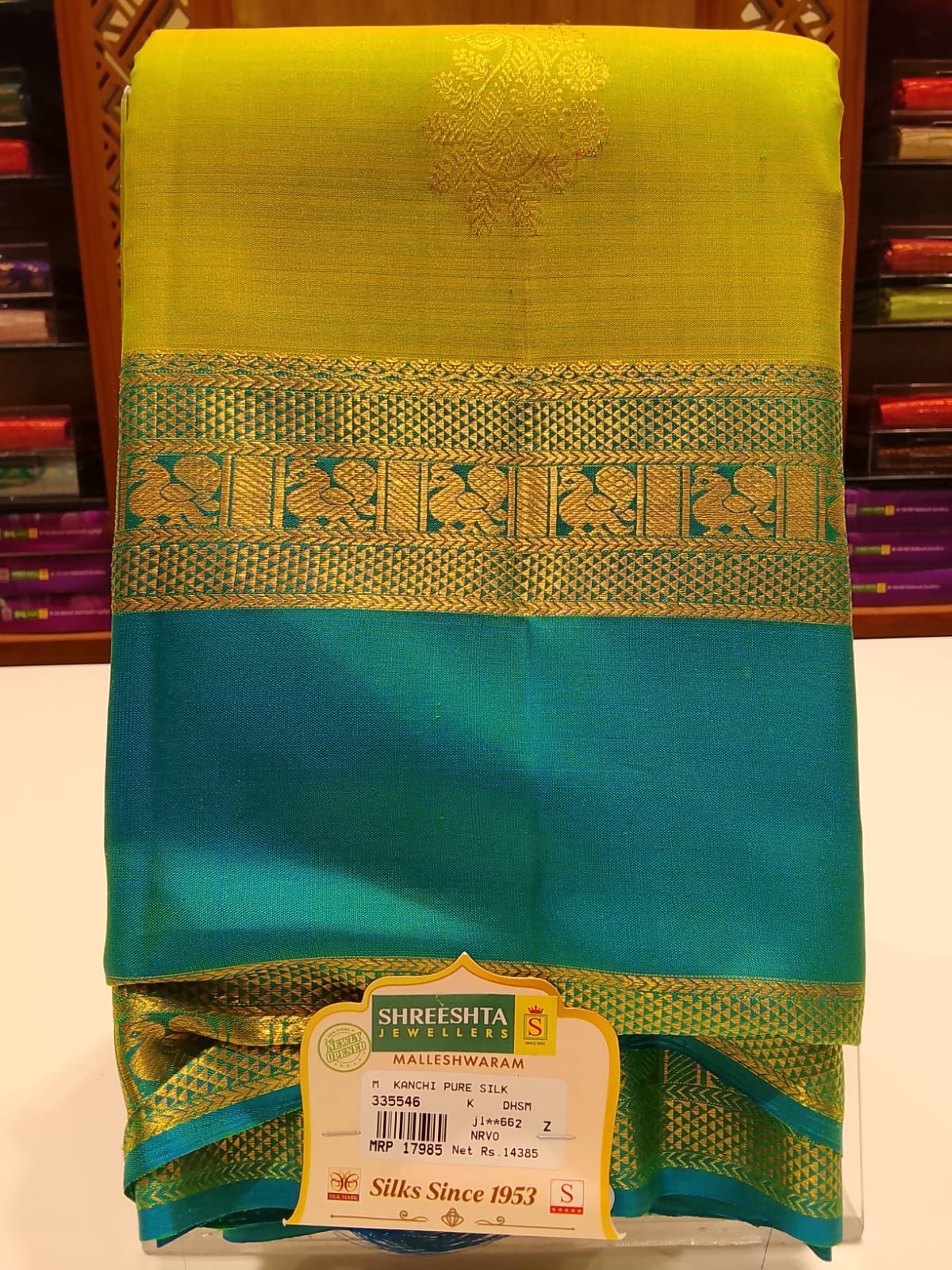 Pure Kanchipuram Silk Saree
