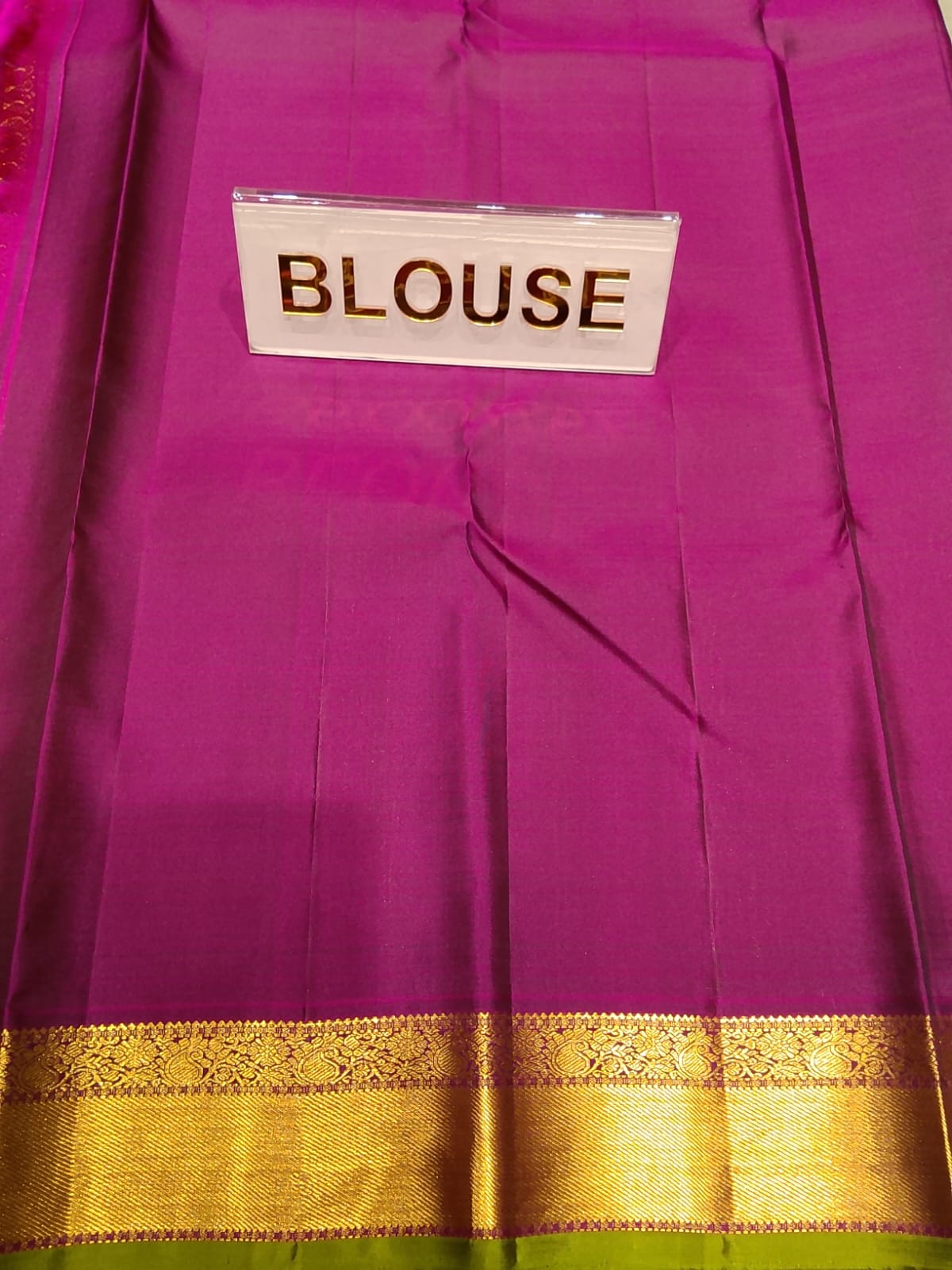 Pure Kanchipuram Silk Saree