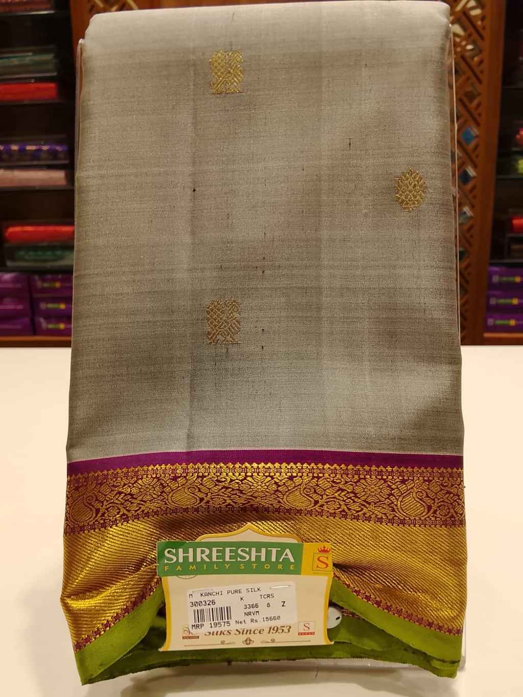Pure Kanchipuram Silk Saree