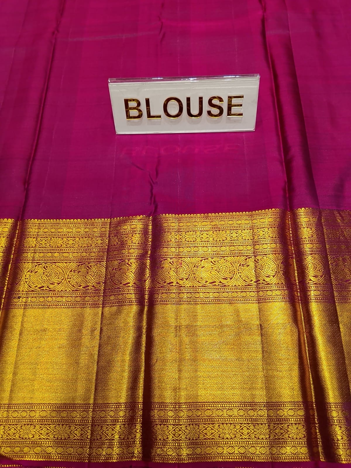 Pure Kanchipuram Silk Saree