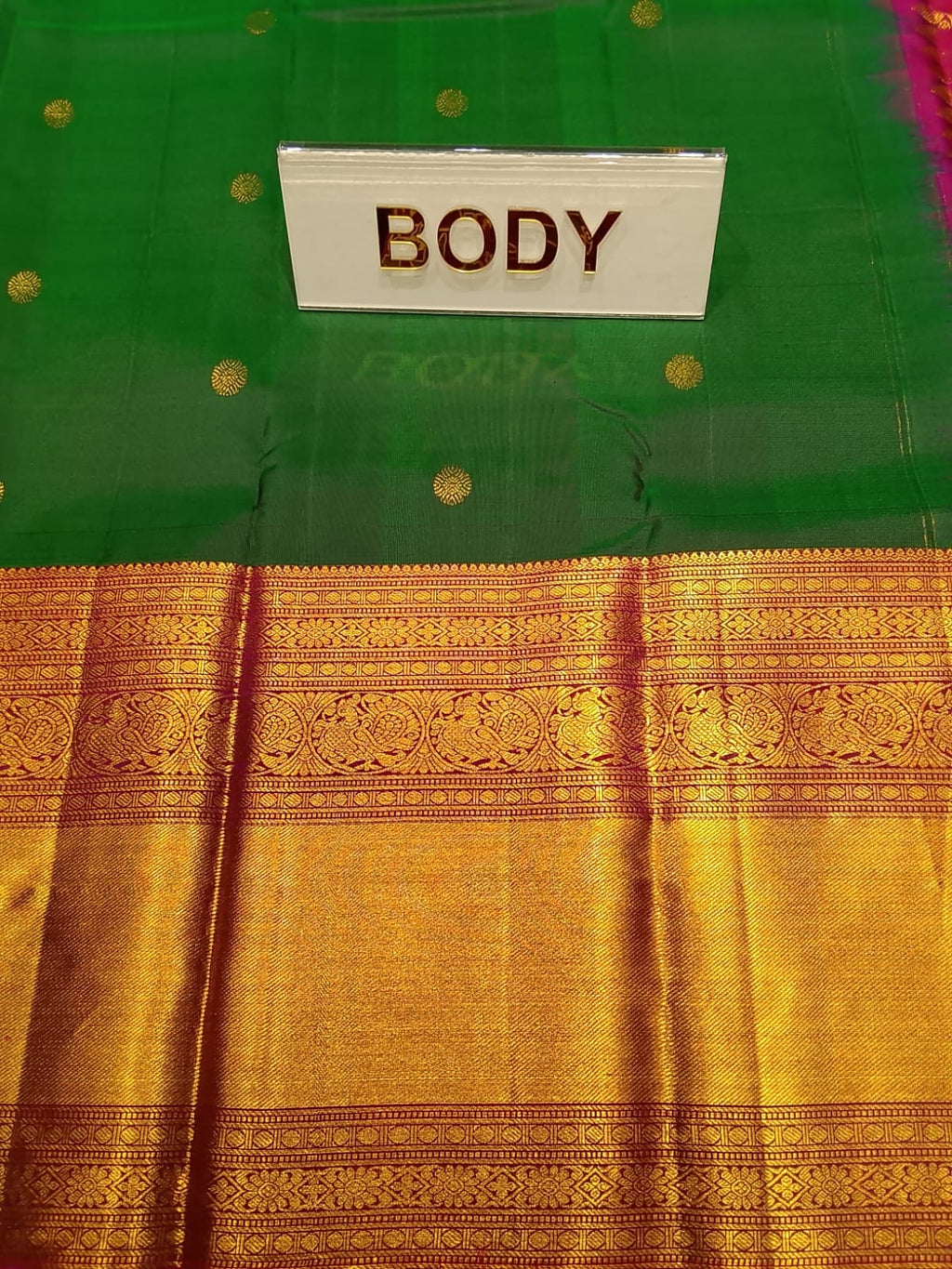 Pure Kanchipuram Silk Saree