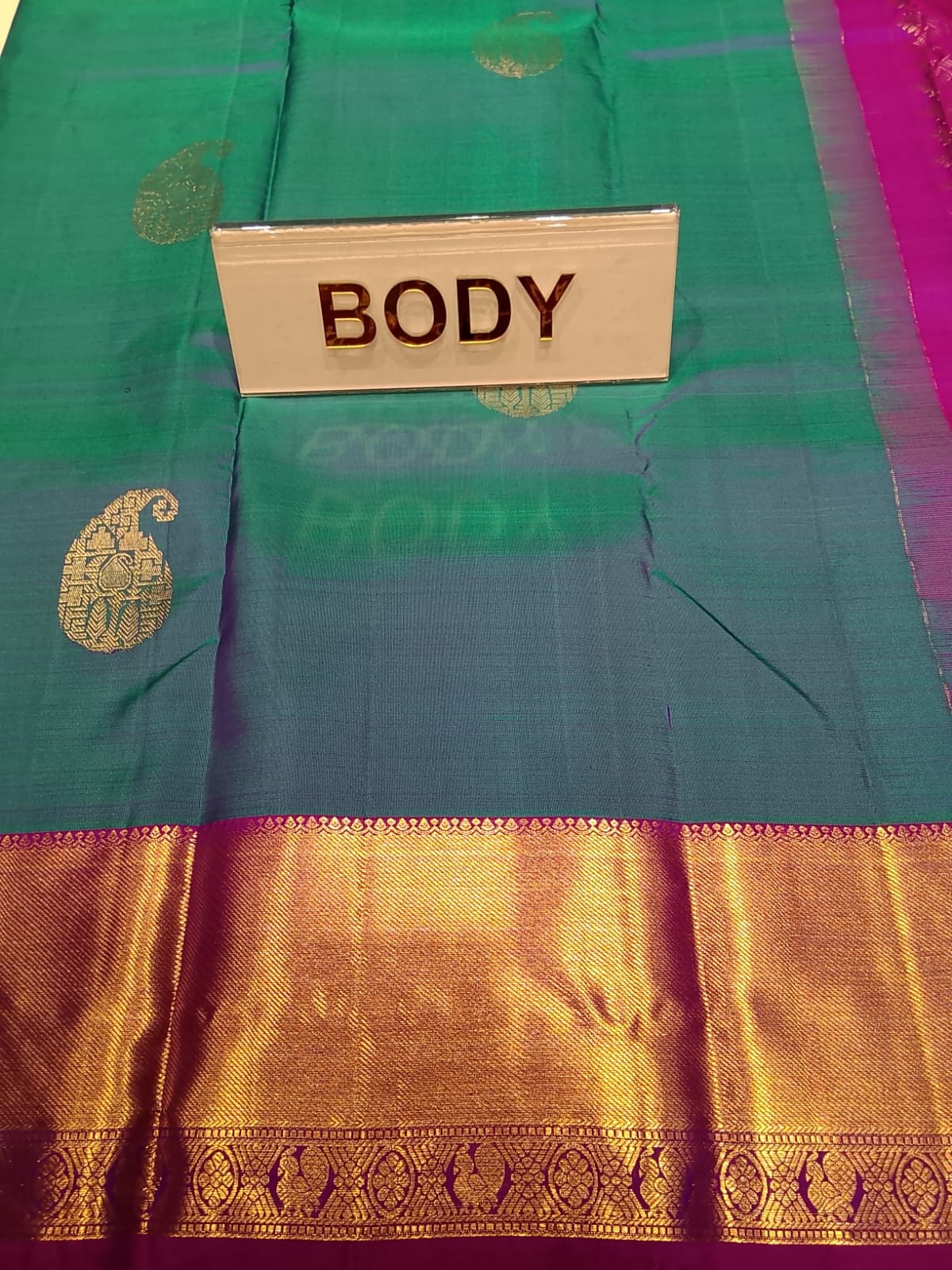 Pure Kanchipuram Silk Saree
