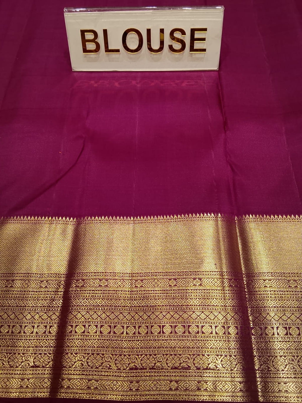 Pure Kanchipuram Silk Saree