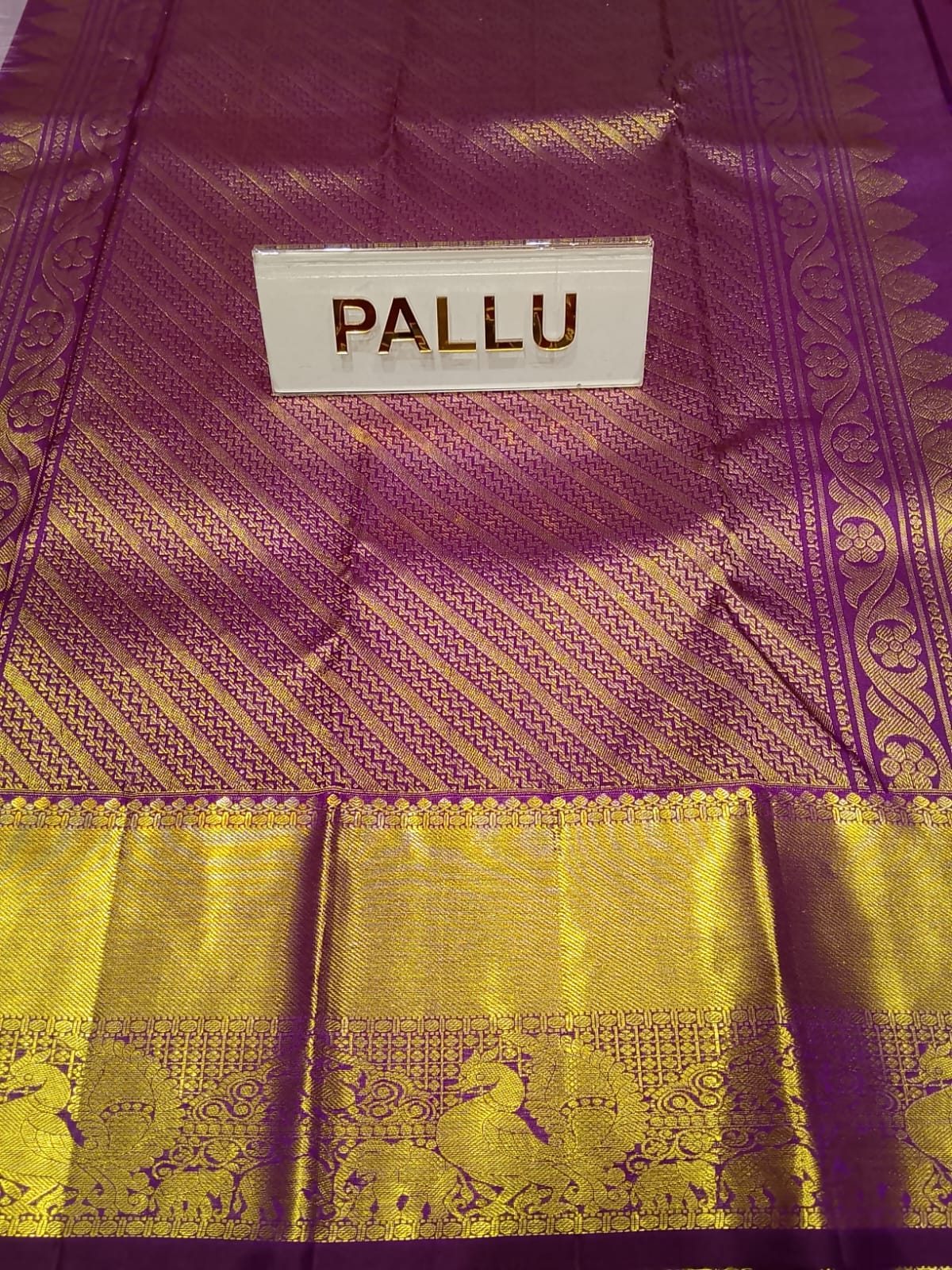 Pure Kanchipuram Silk Saree