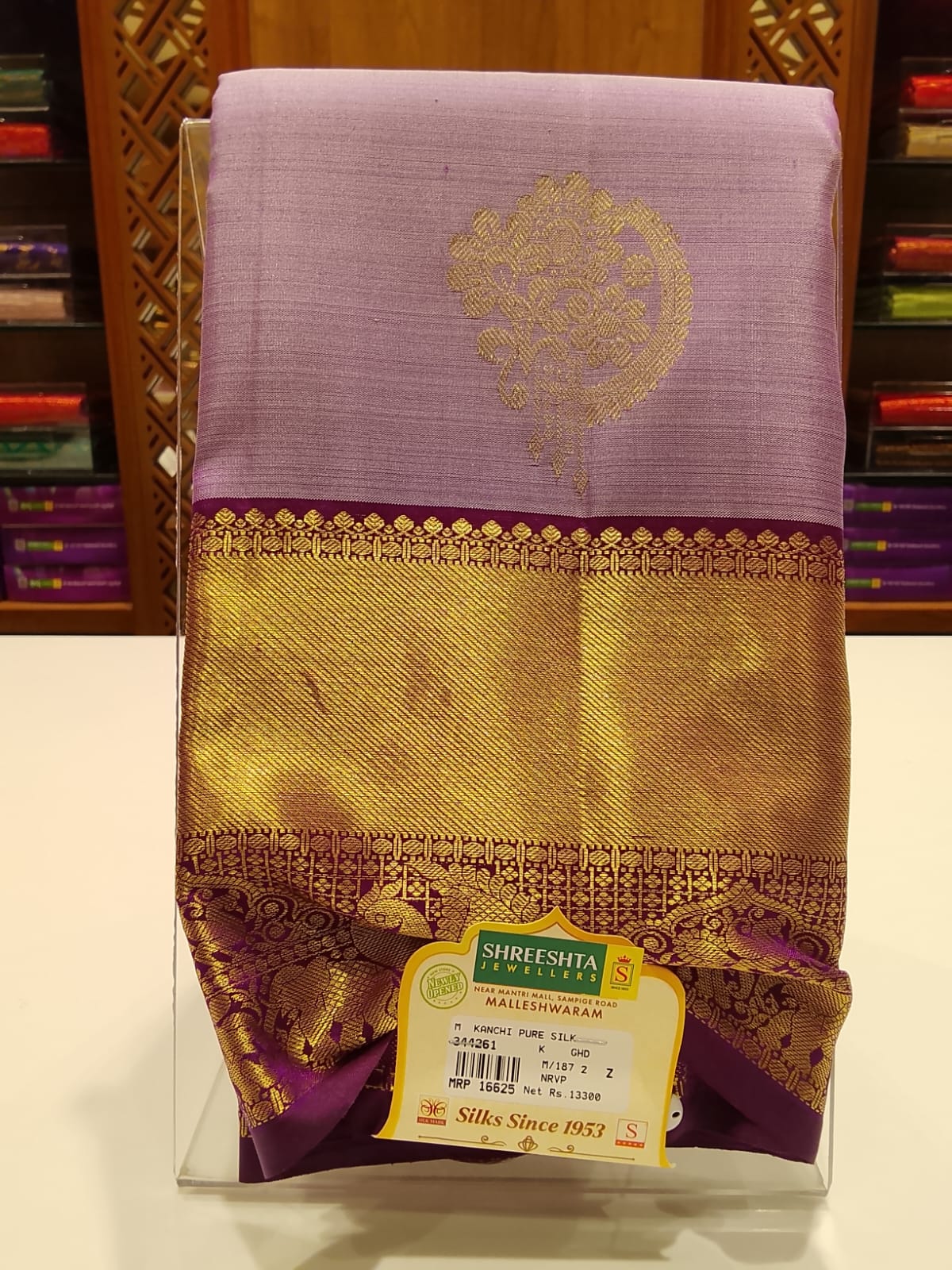 Pure Kanchipuram Silk Saree