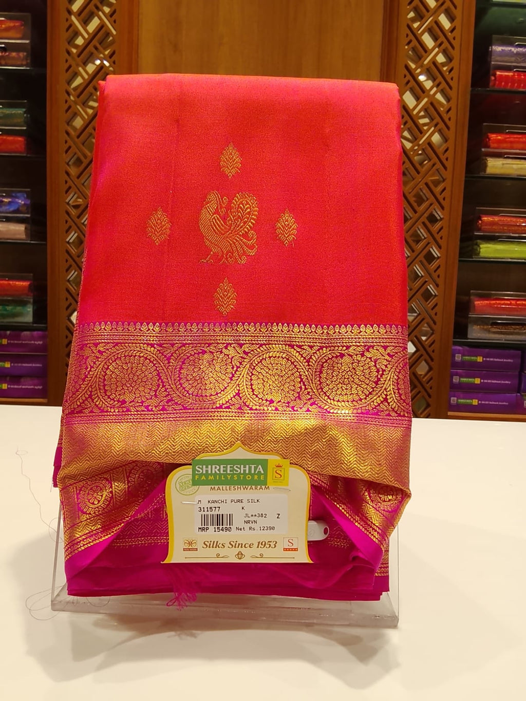 Pure Kanchipuram Silk Saree