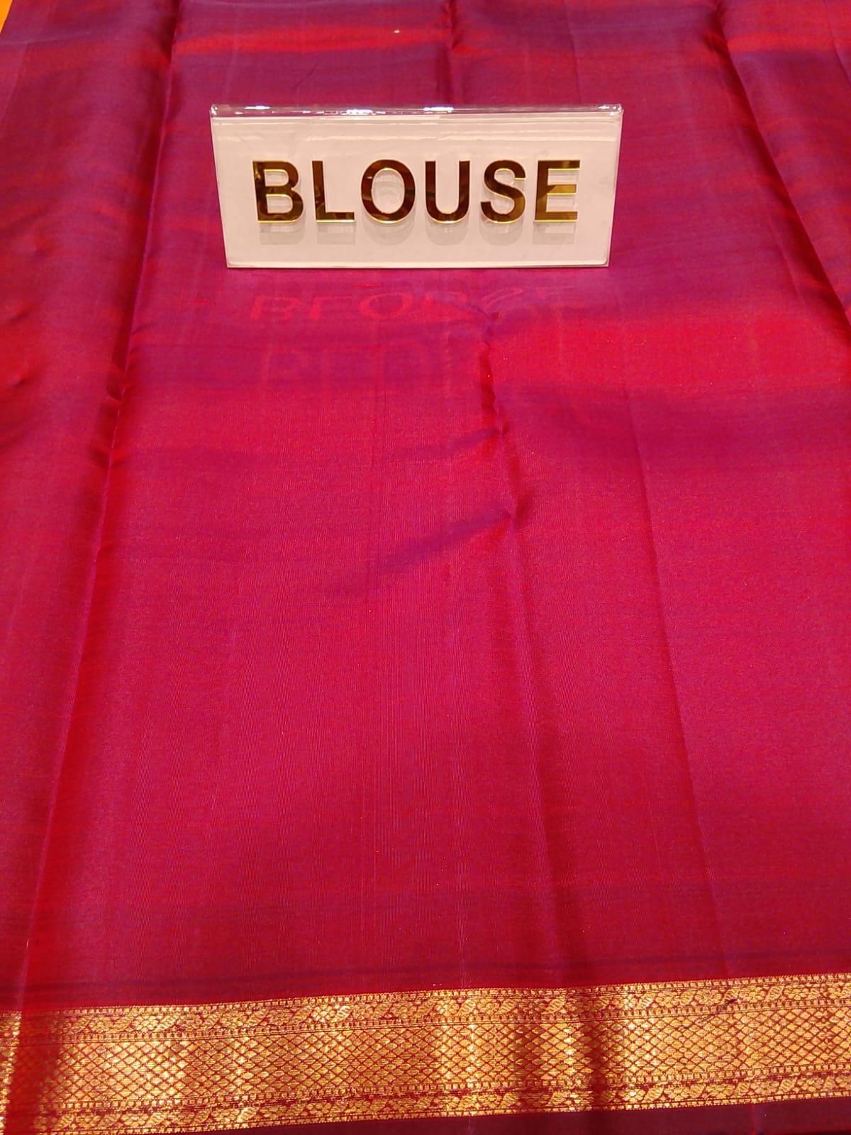 Pure Kanchipuram Silk Saree