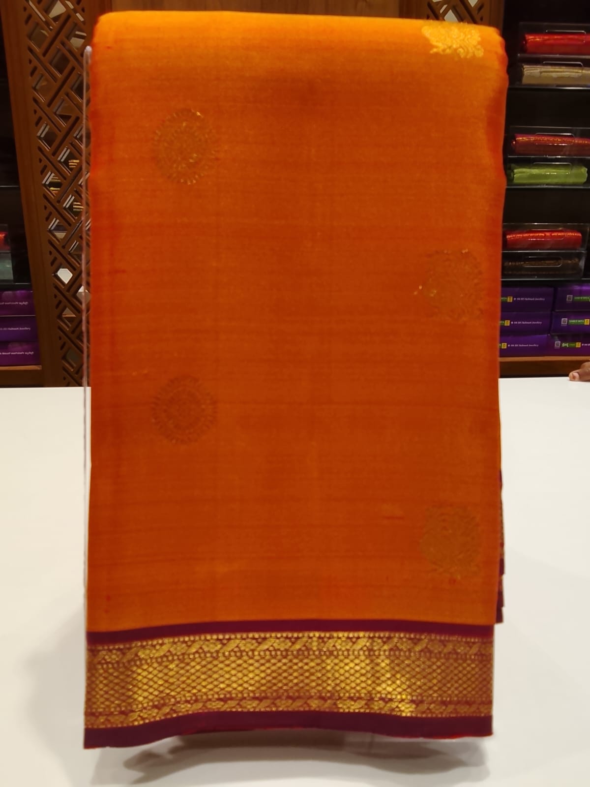 Pure Kanchipuram Silk Saree