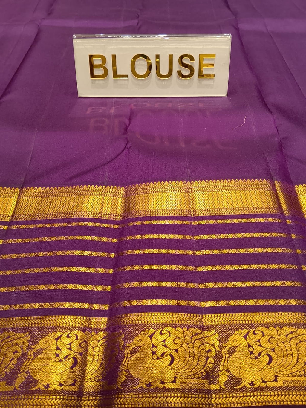 Pure Kanchipuram Silk Saree