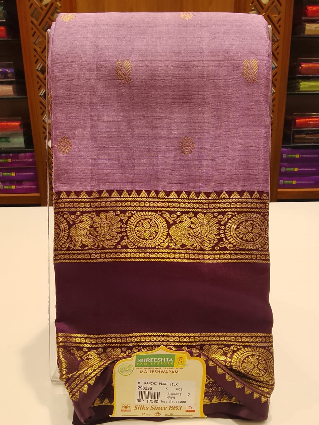 Pure Kanchipuram Silk Saree