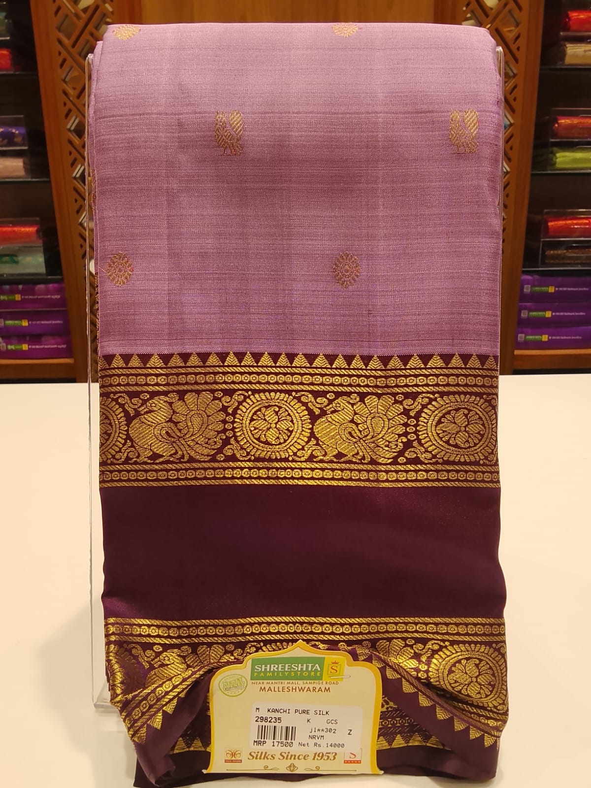 Pure Kanchipuram Silk Saree