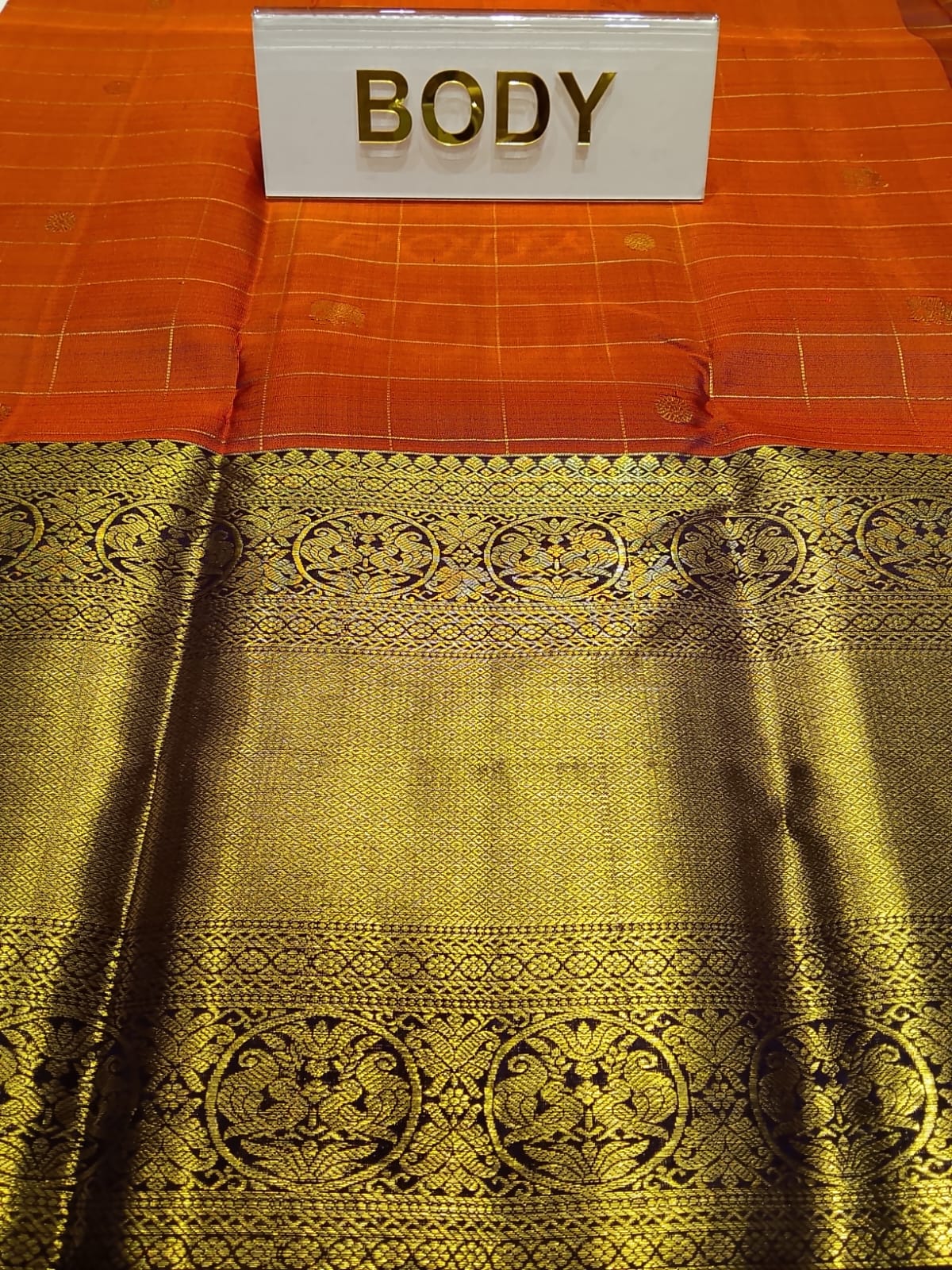 Pure Kanchipuram Silk Saree