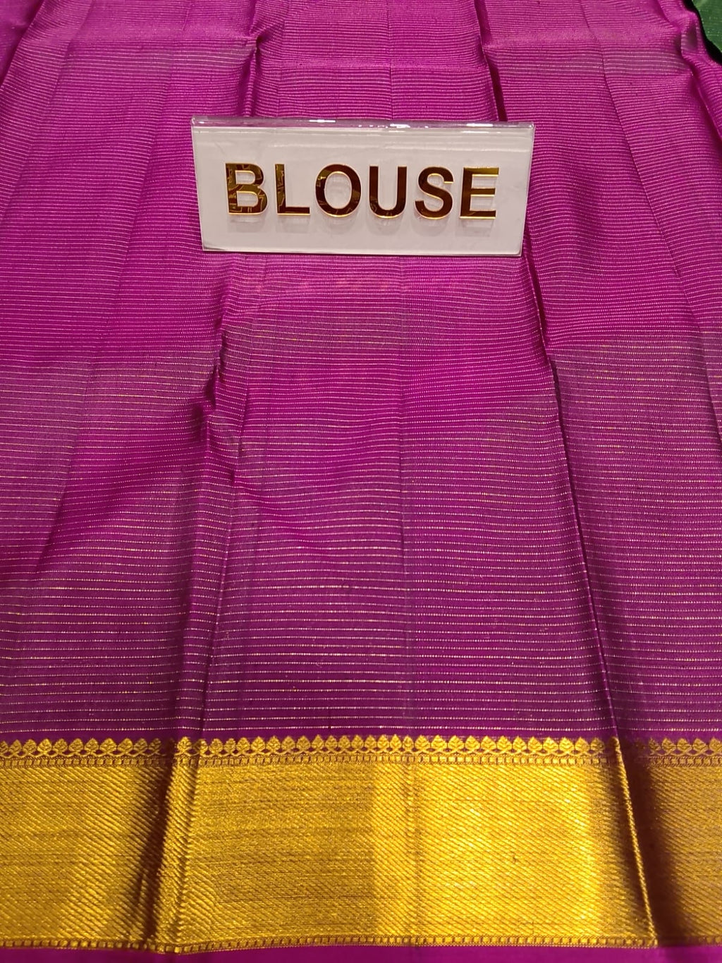 Pure Kanchipuram Silk Saree