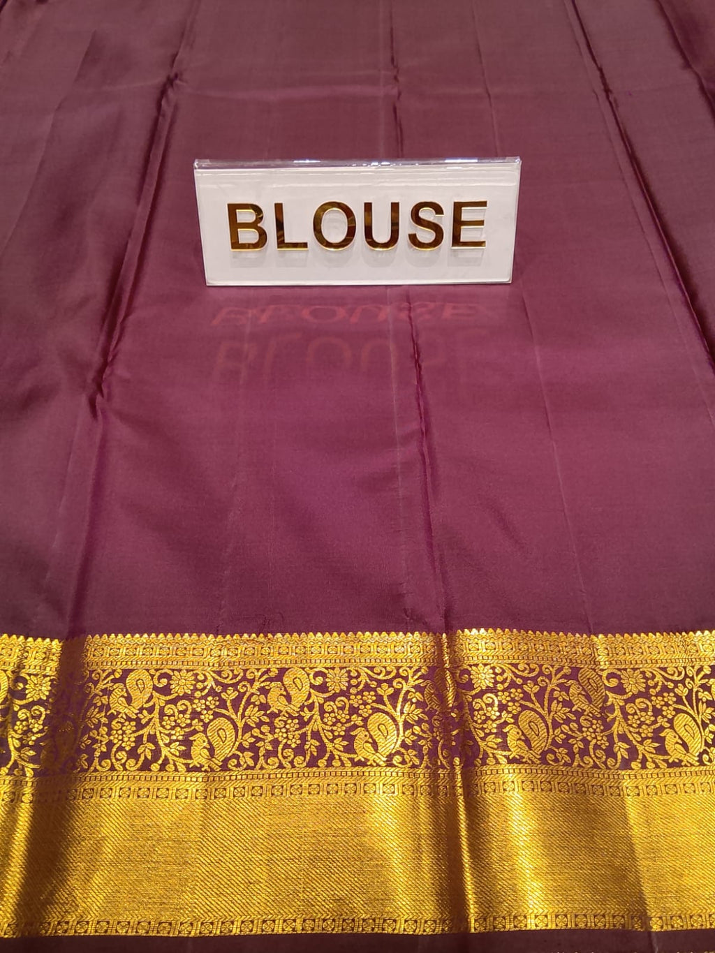 Pure Kanchipuram Silk Saree