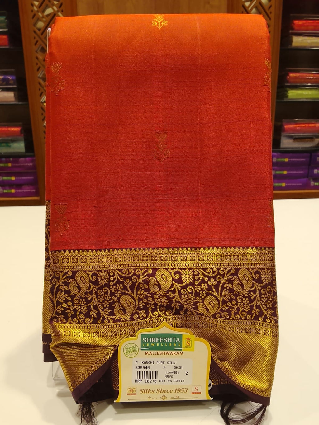 Pure Kanchipuram Silk Saree