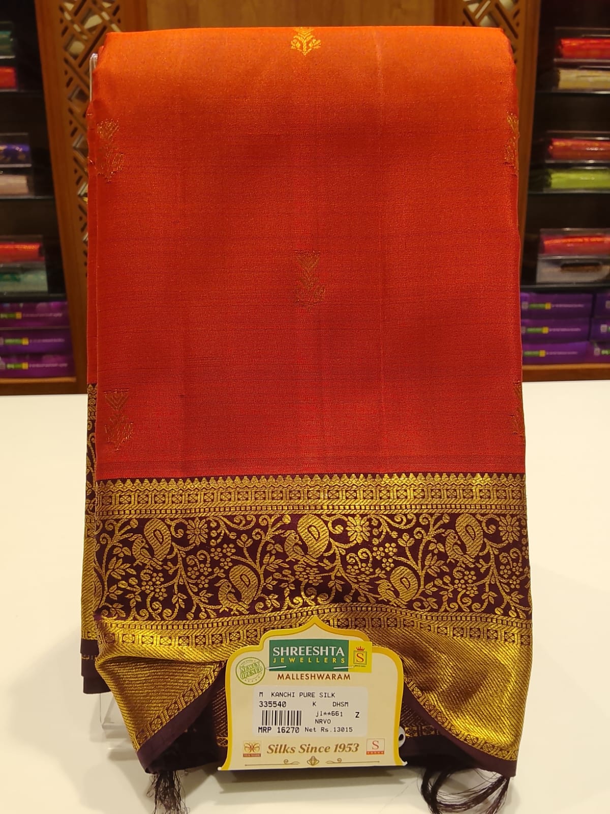 Pure Kanchipuram Silk Saree