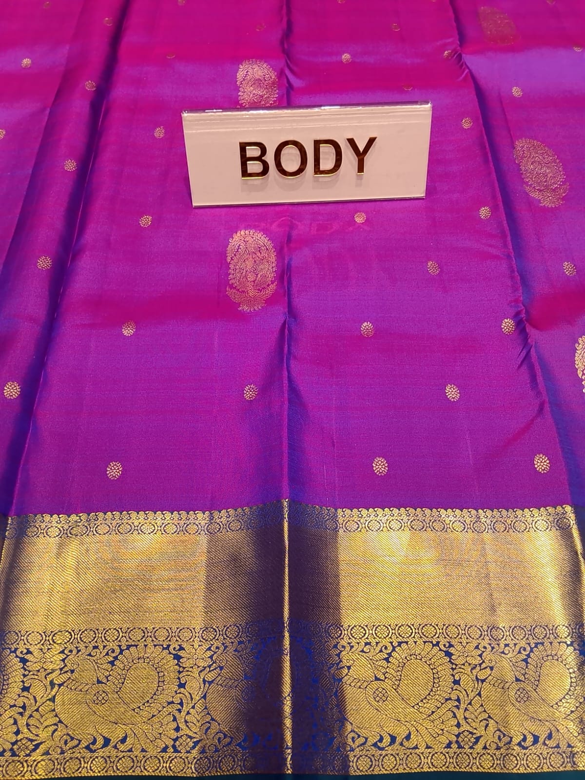 Pure Kanchipuram Silk Saree