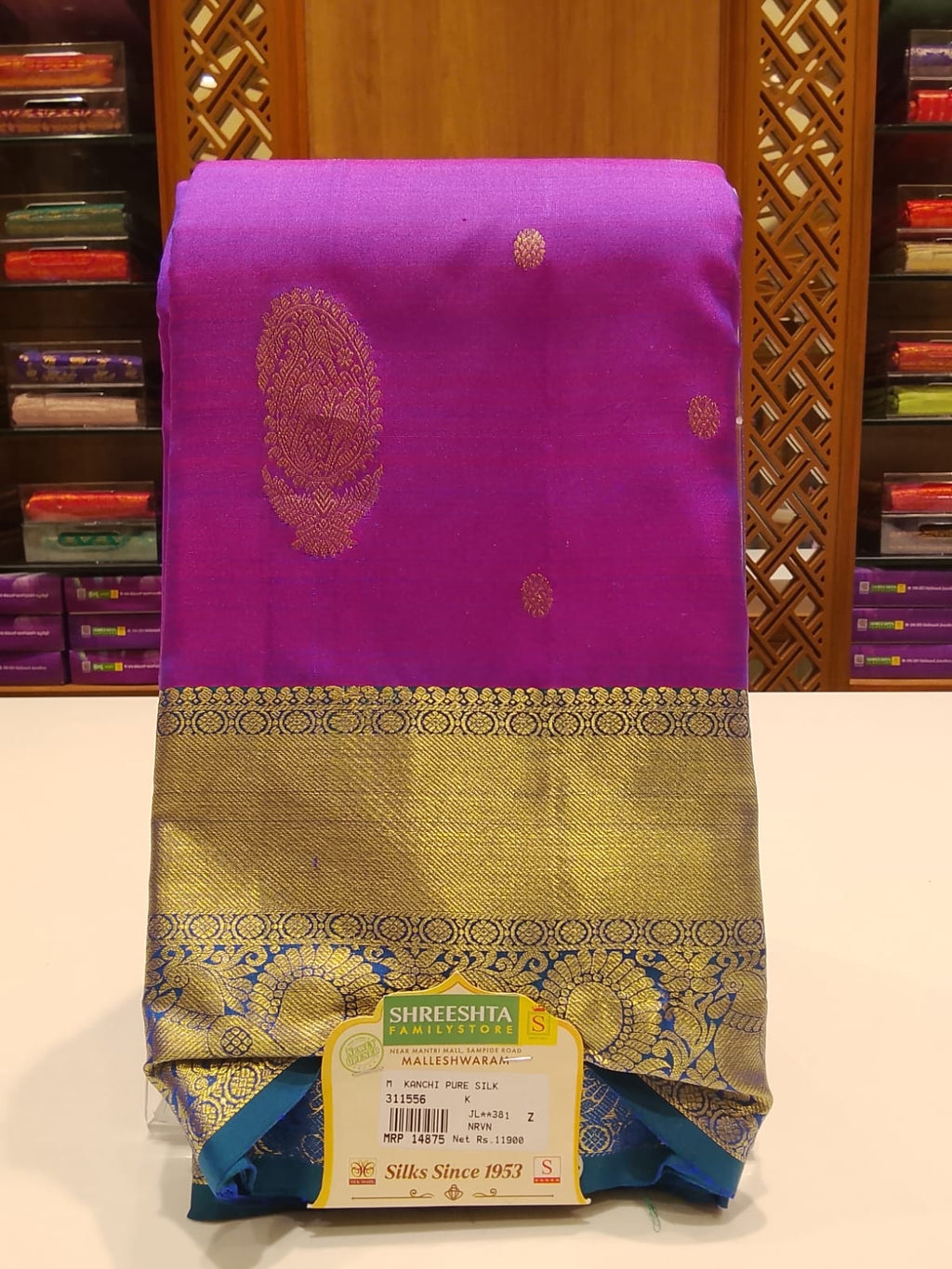 Pure Kanchipuram Silk Saree
