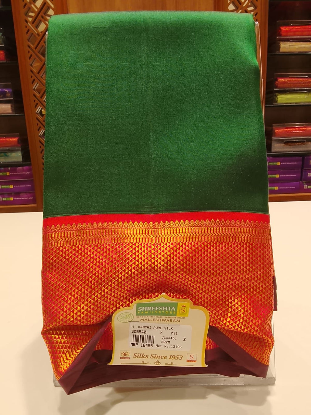 Pure Kanchipuram Silk Saree