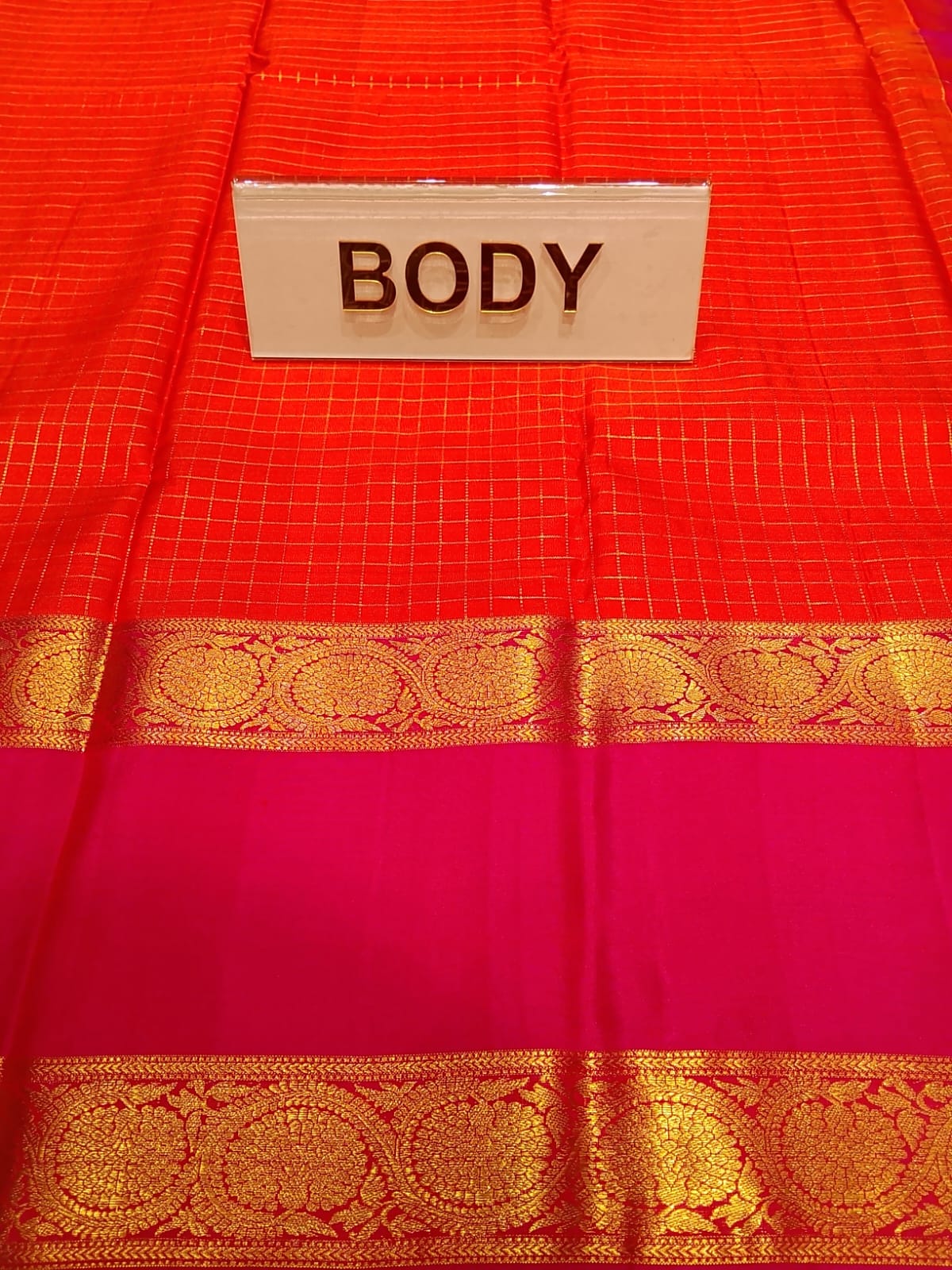 Pure Kanchipuram Silk Saree