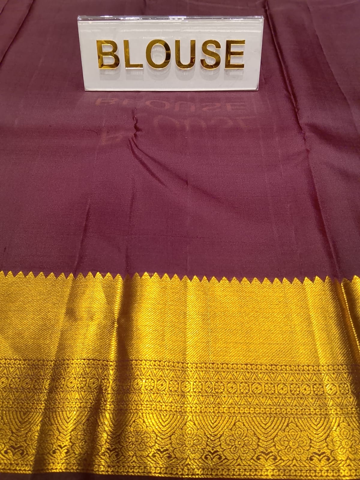 Pure Kanchipuram Silk Saree