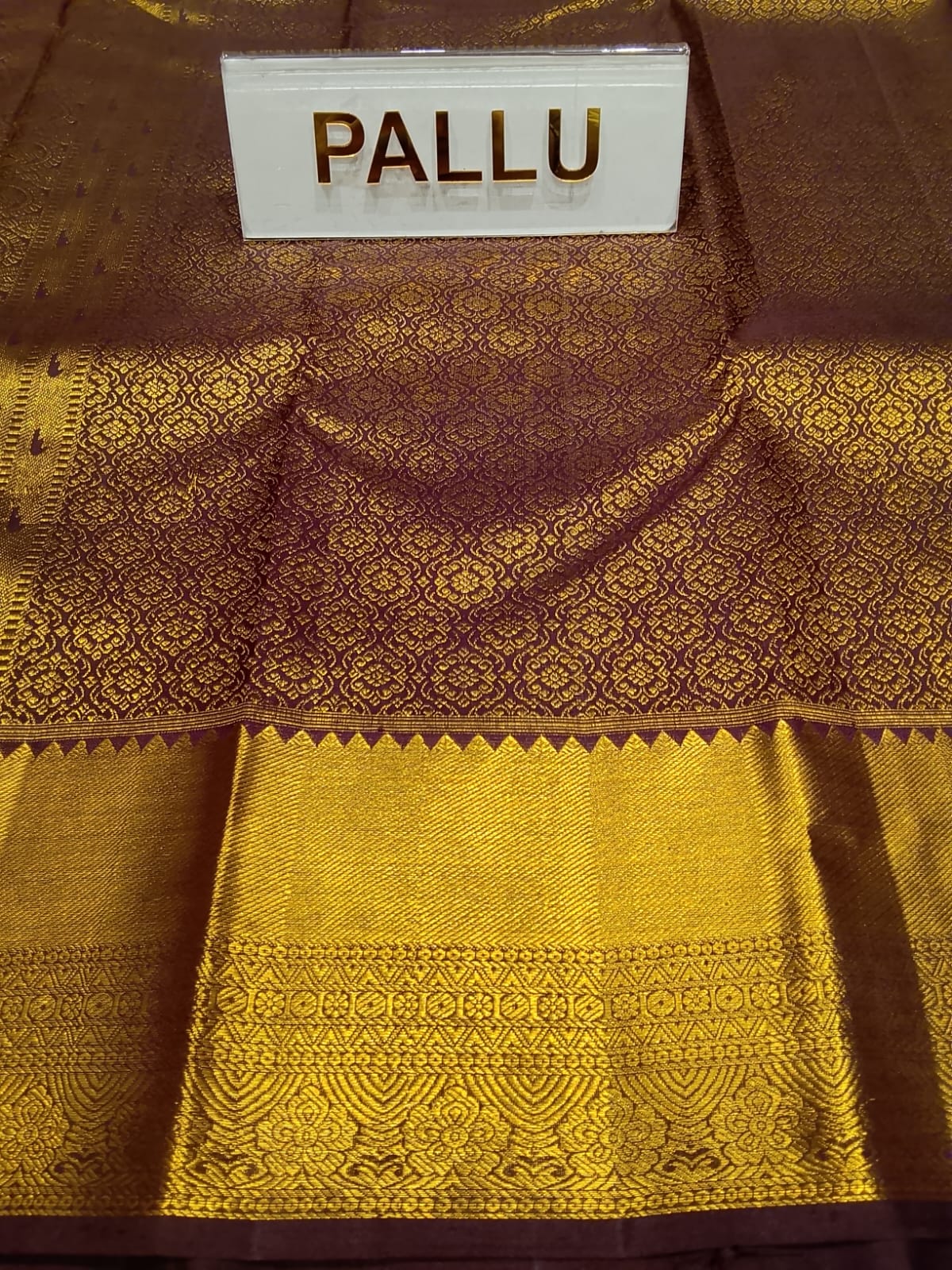 Pure Kanchipuram Silk Saree