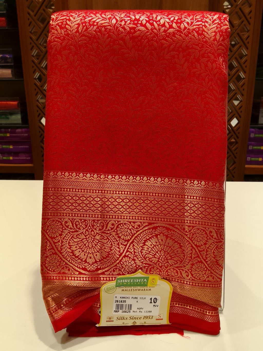 Pure Kanchipuram Silk Saree