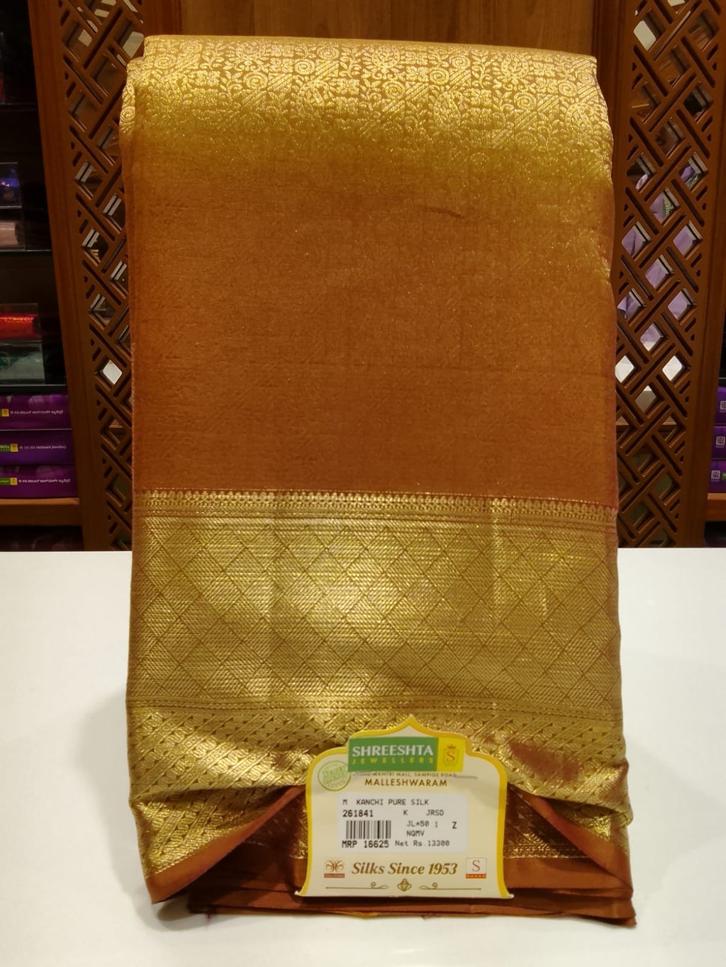 Pure Kanchipuram Silk Saree
