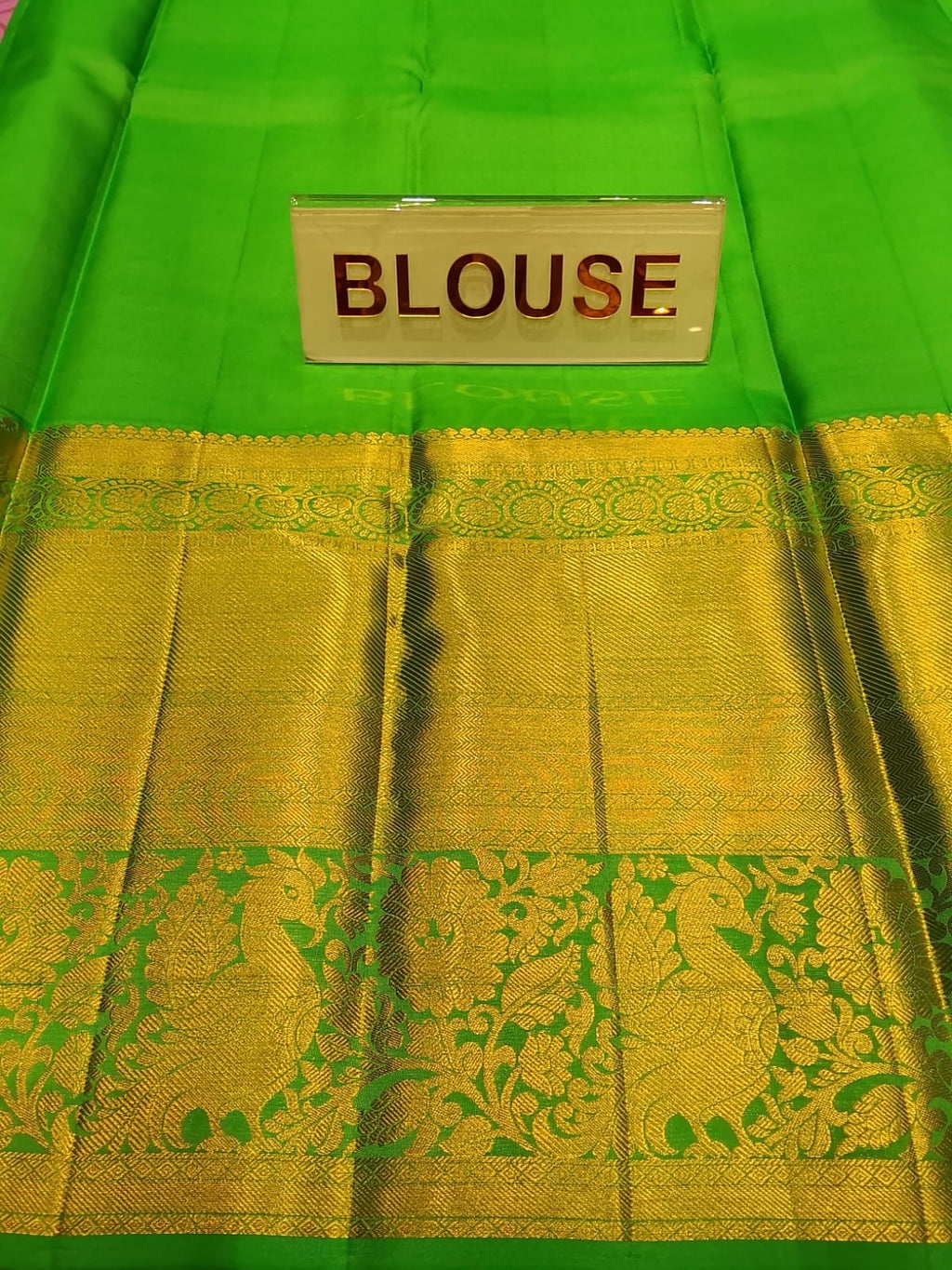 Pure Kanchipuram Silk Saree