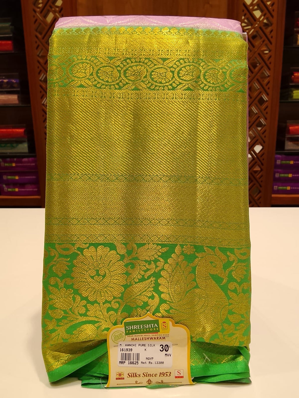 Pure Kanchipuram Silk Saree