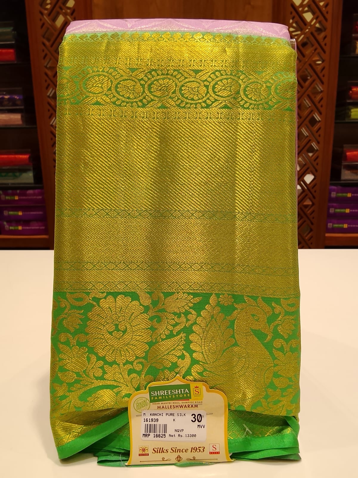 Pure Kanchipuram Silk Saree