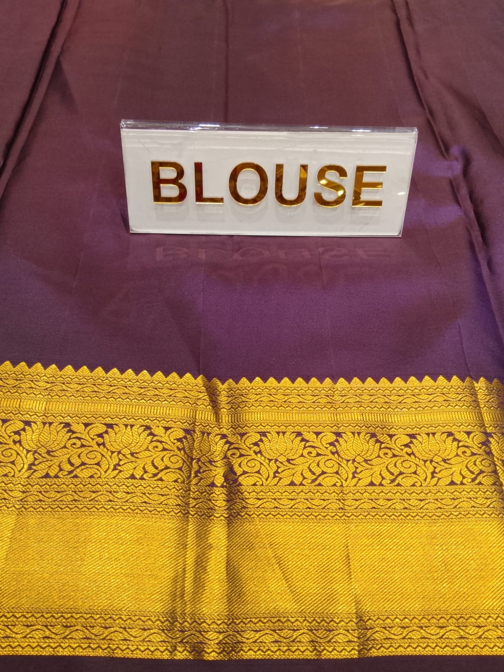 Pure Kanchipuram Silk Saree