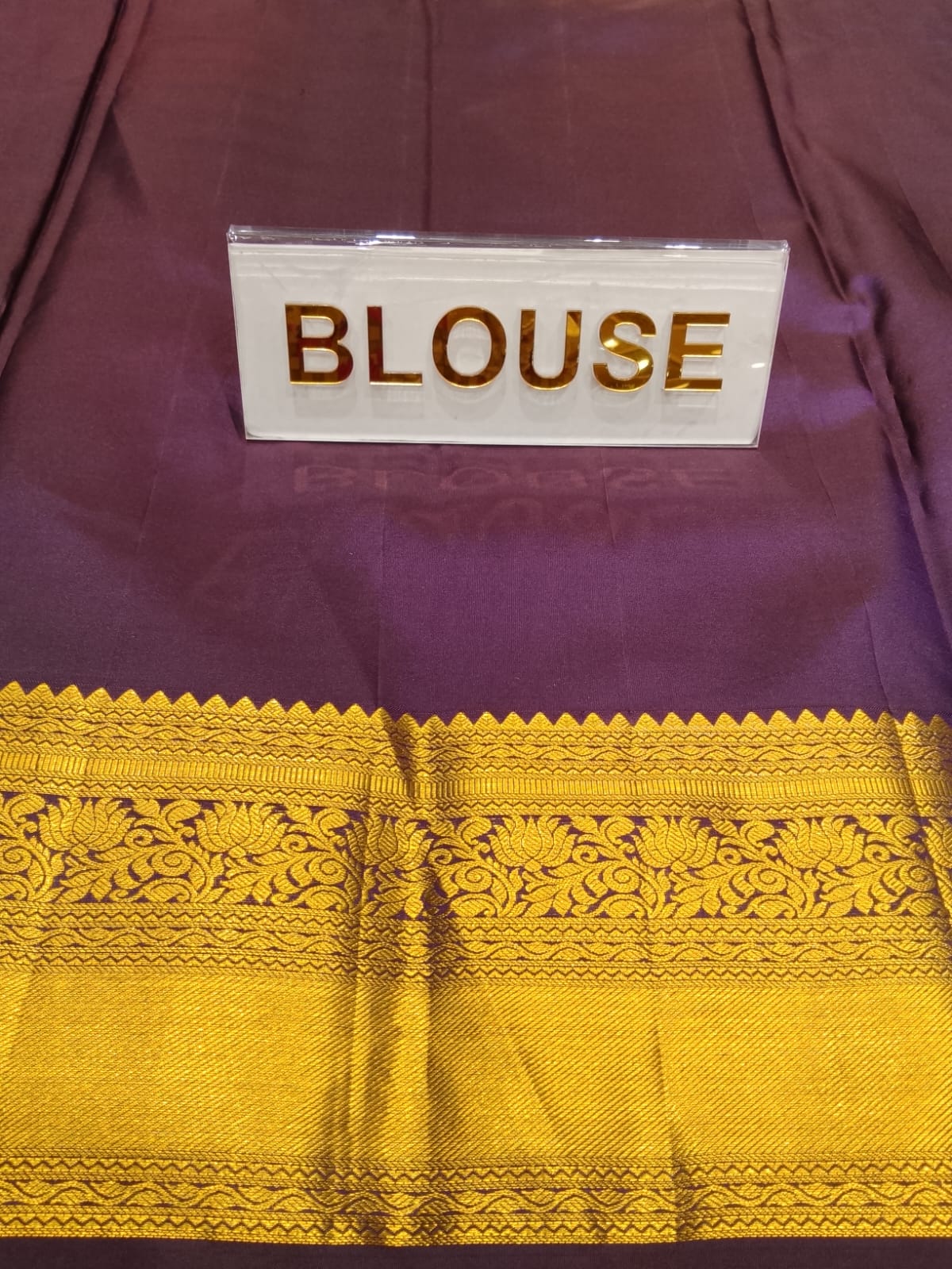 Pure Kanchipuram Silk Saree