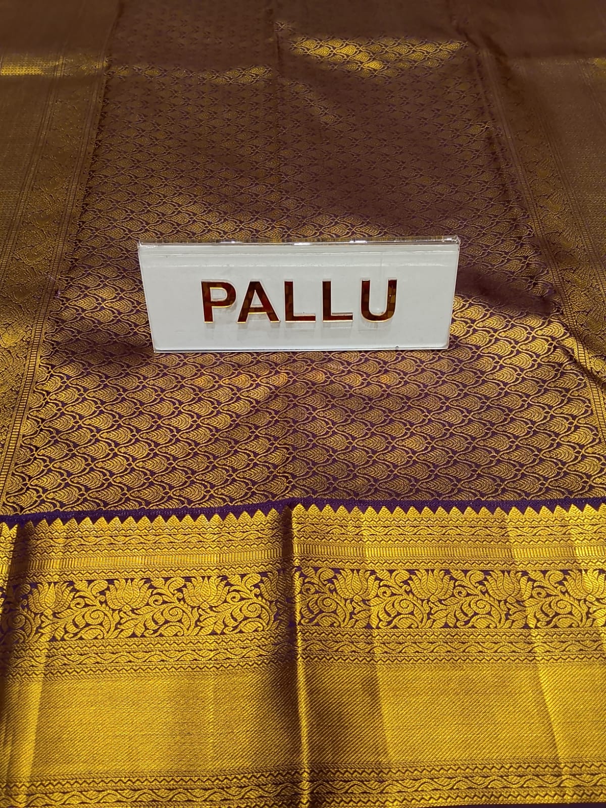 Pure Kanchipuram Silk Saree